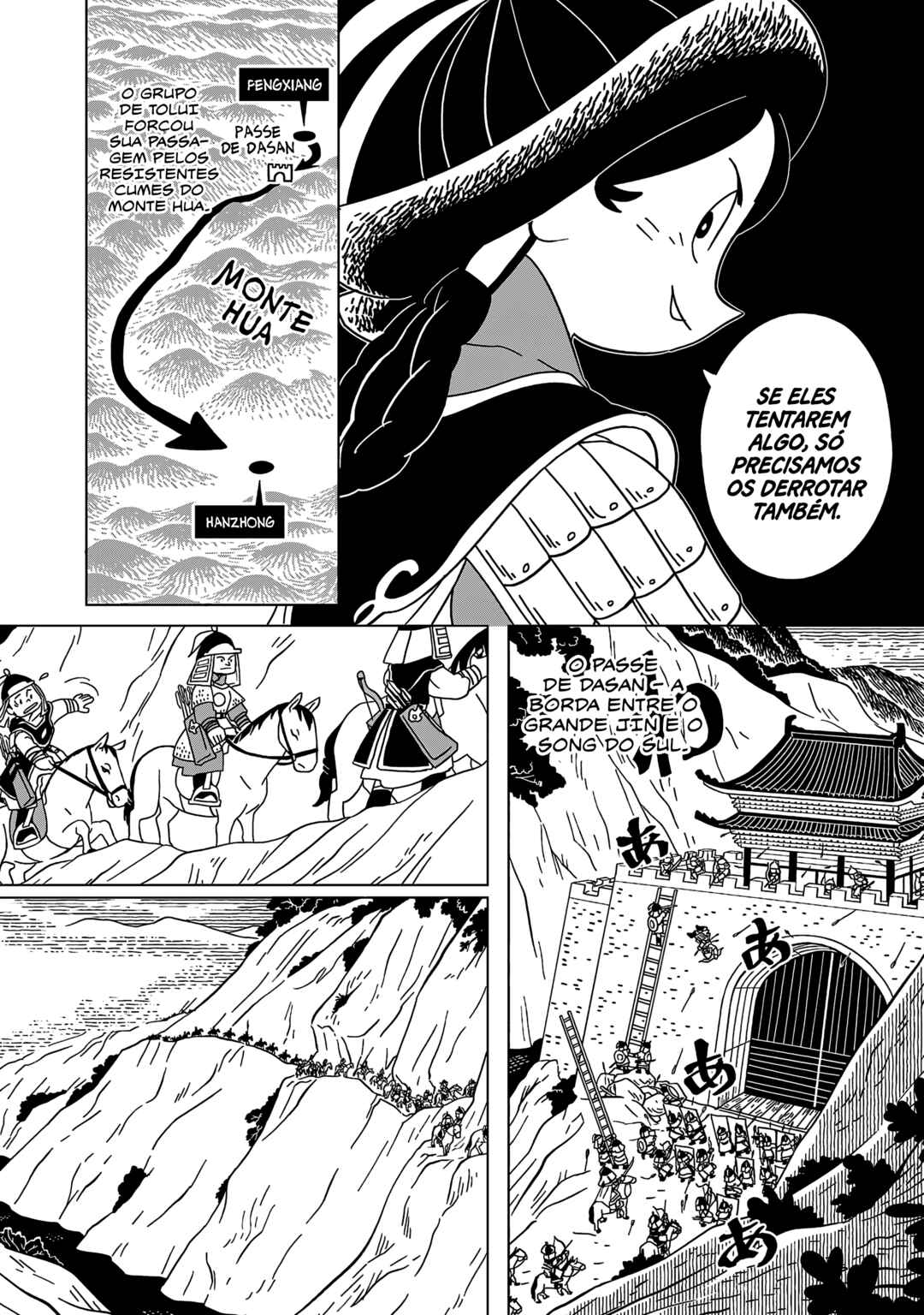 A Witch's Life in Mongol Chapter 17 - Page 4