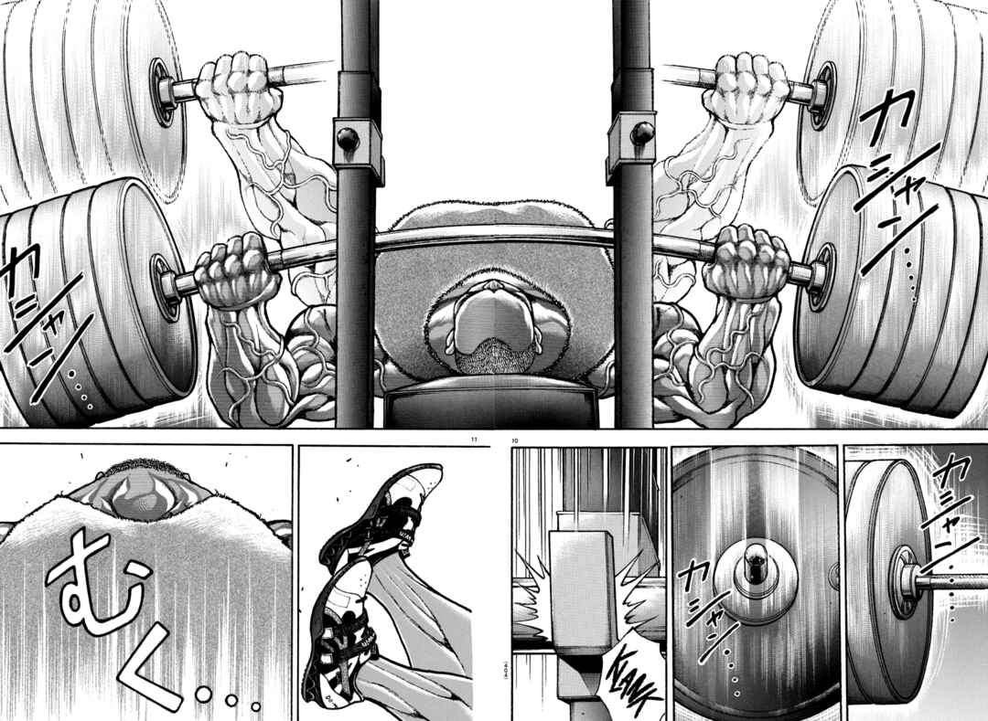 Bakidou Chapter 138 - Page 10