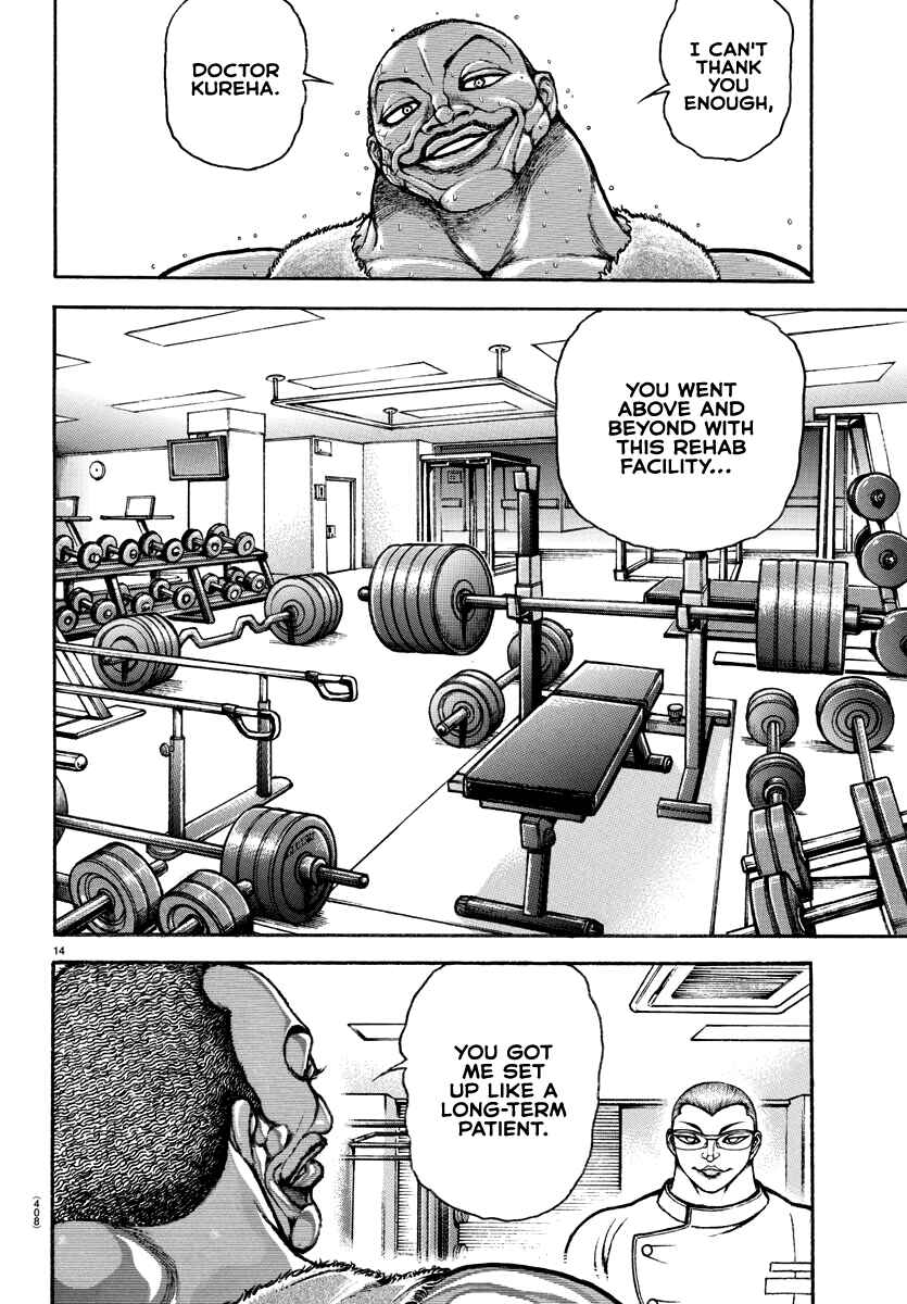 Bakidou Chapter 138 - Page 13