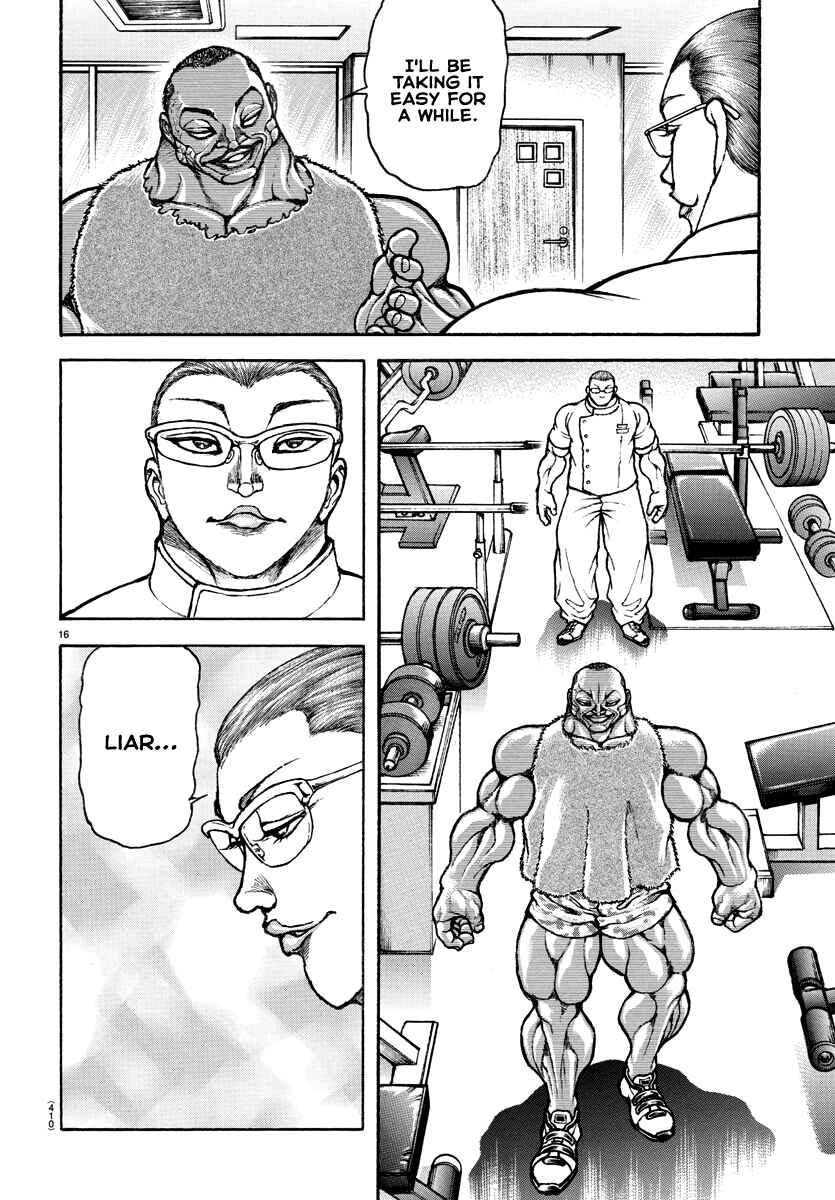Bakidou Chapter 138 - Page 15