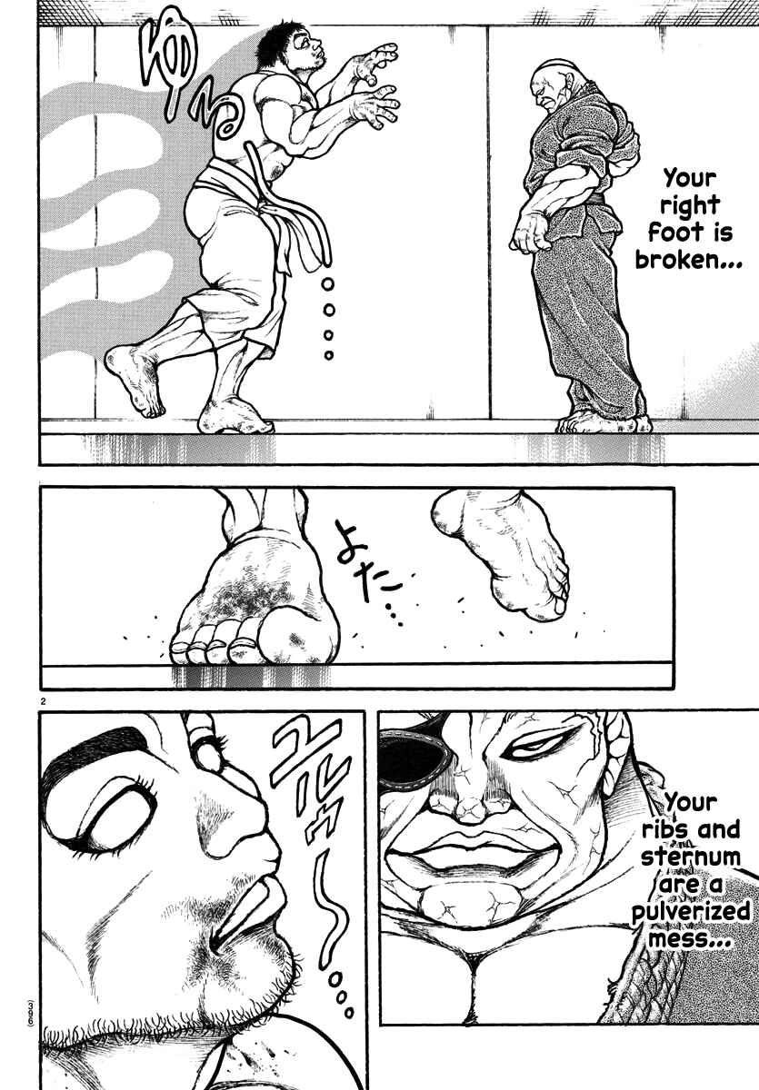 Bakidou Chapter 138 - Page 2