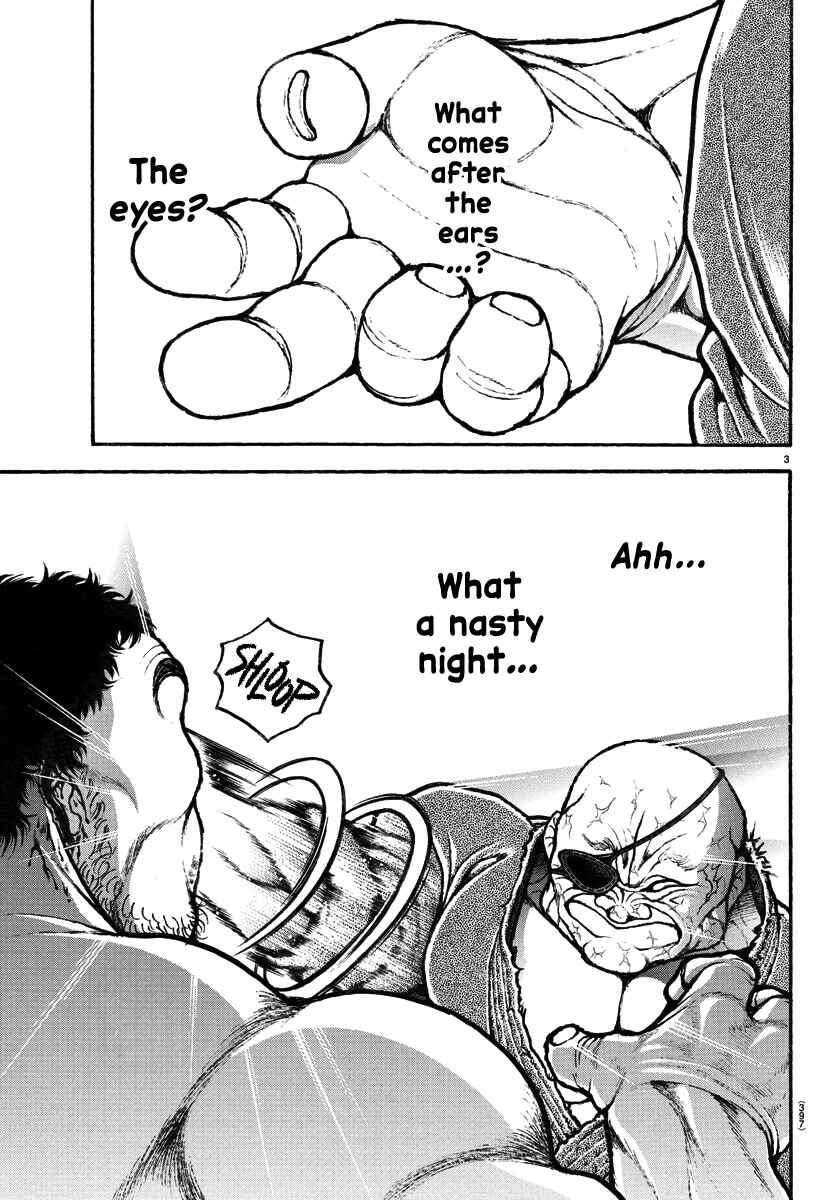 Bakidou Chapter 138 - Page 3