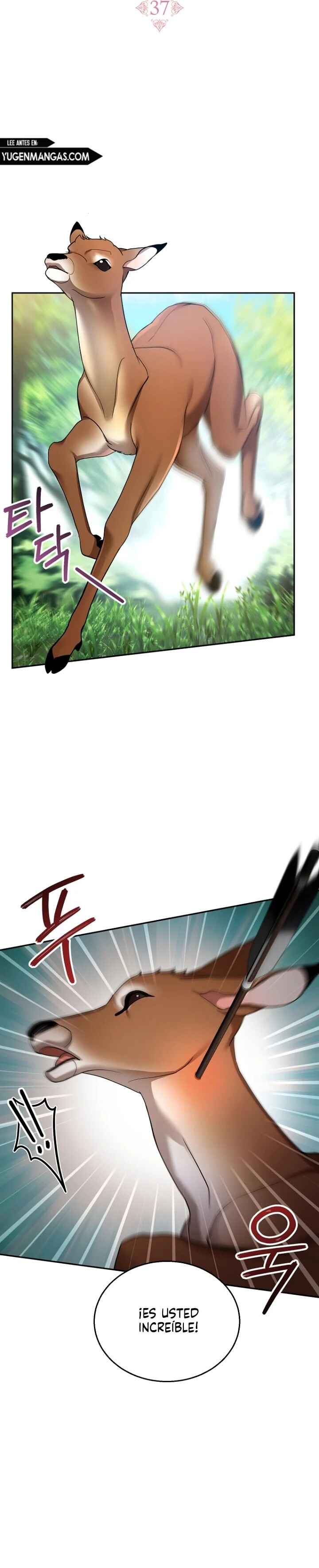 Akdang Nampyeongwa Ihonharyeoneunde, Aiga Saenggyeotda Chapter 37 - Page 16