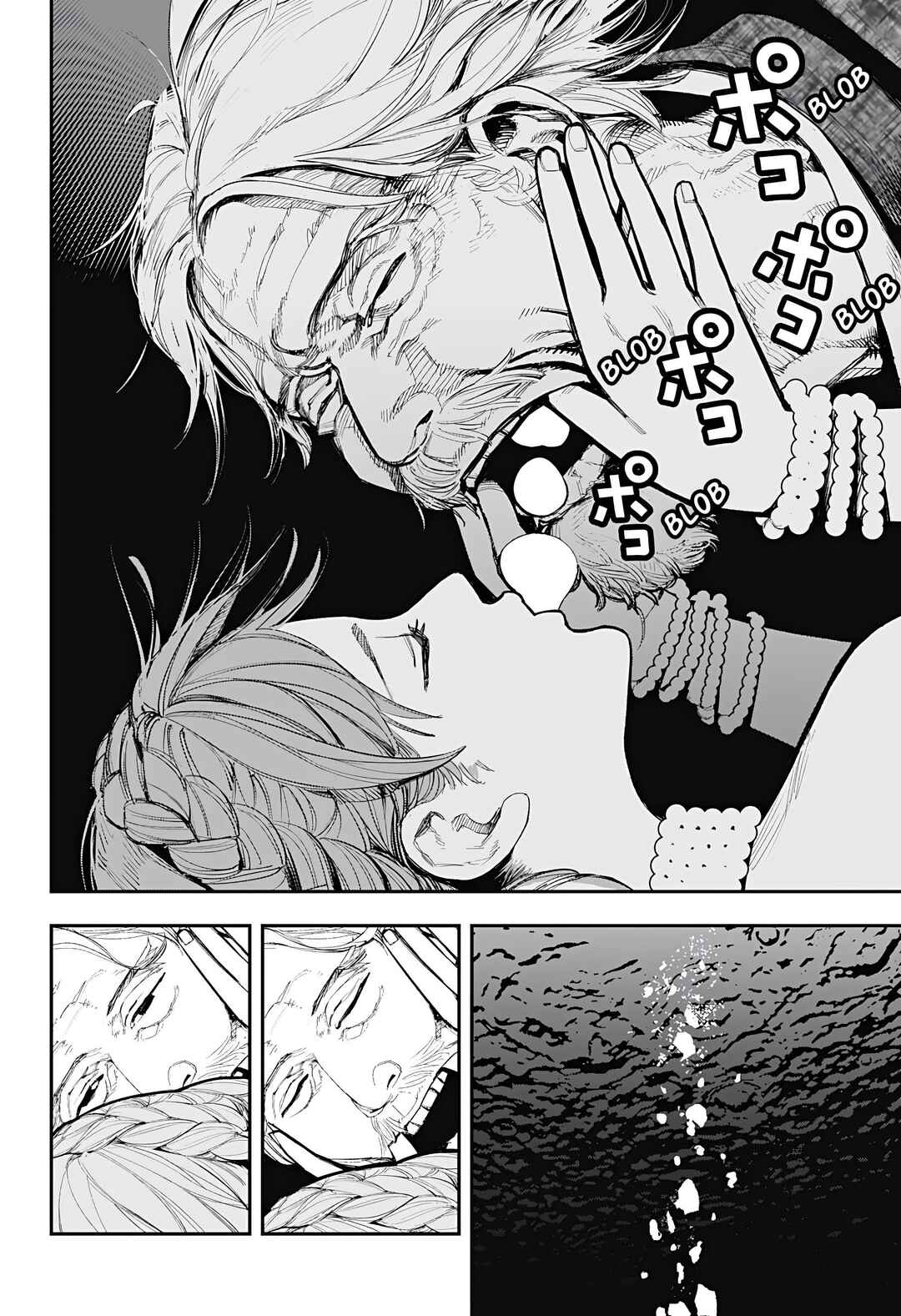 Doctor Mermaid Chapter ? - Page 38