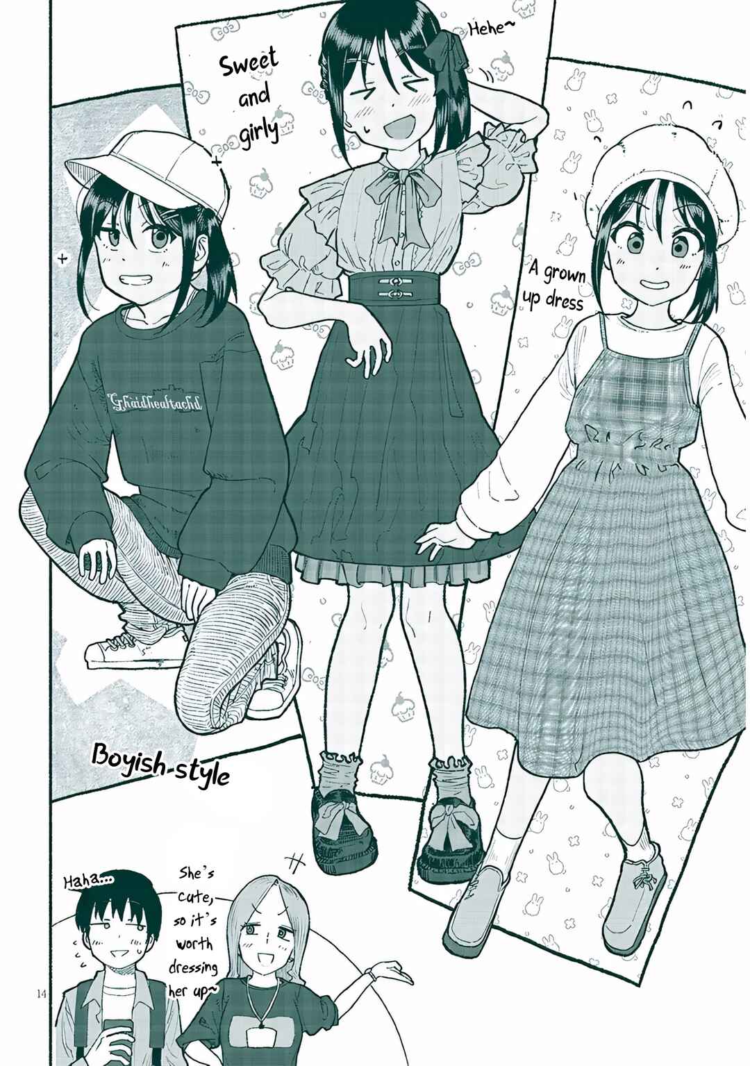 Itoko no Ko Chapter 34 - Page 14