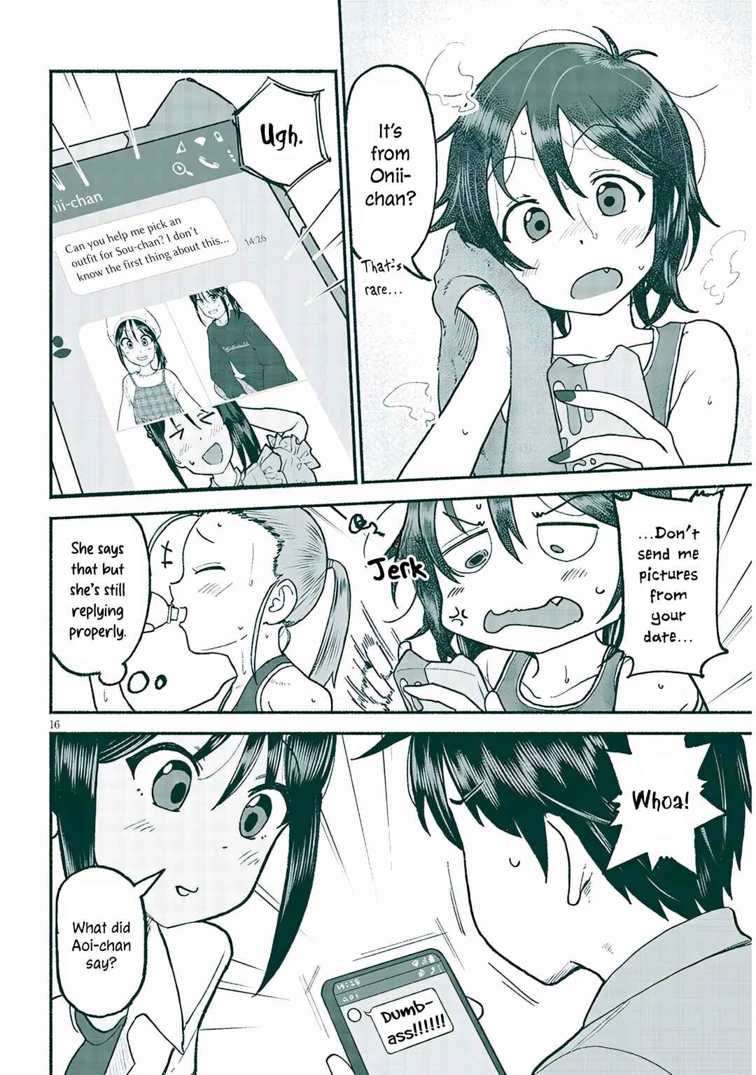 Itoko no Ko Chapter 34 - Page 16