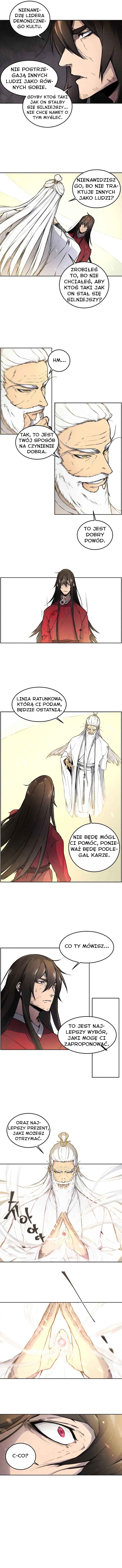 Gwangma Hoegwi Chapter 1 - Page 16
