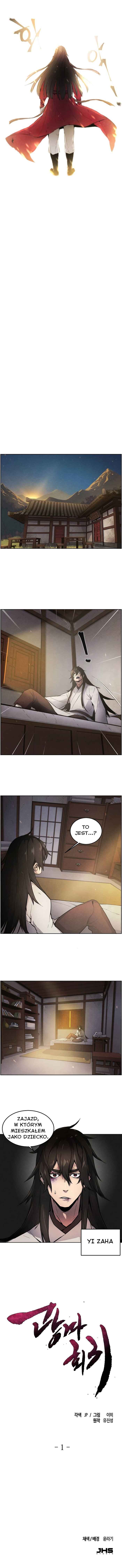 Gwangma Hoegwi Chapter 1 - Page 17