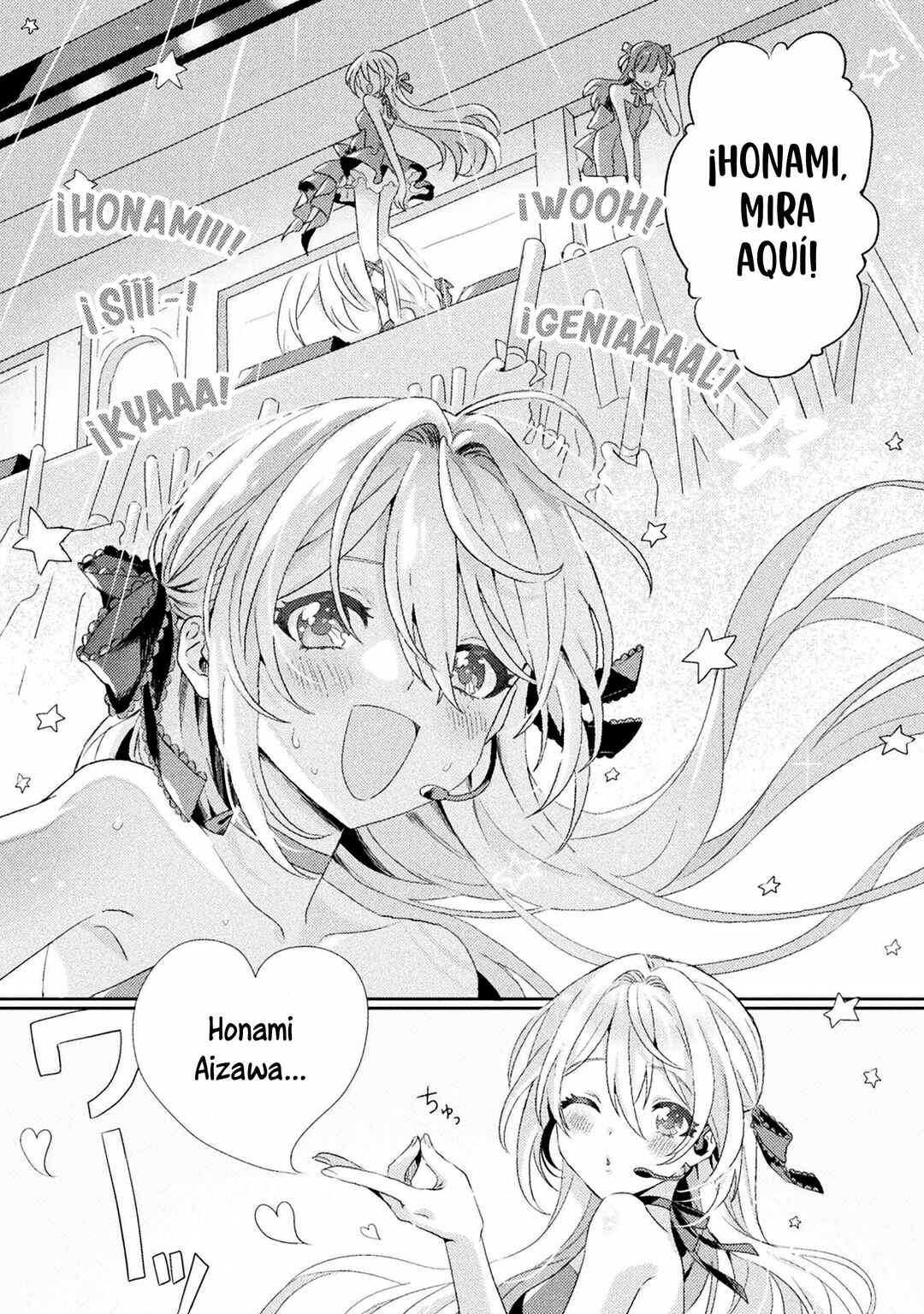 Mietemasu yo! Aizawa-san Chapter 2 - Page 1