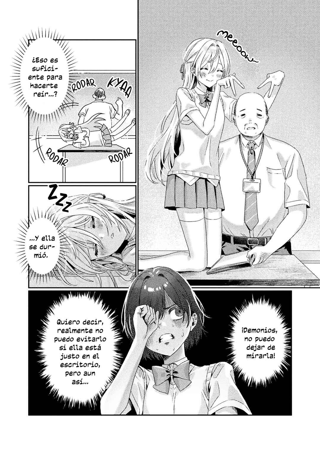 Mietemasu yo! Aizawa-san Chapter 2 - Page 12