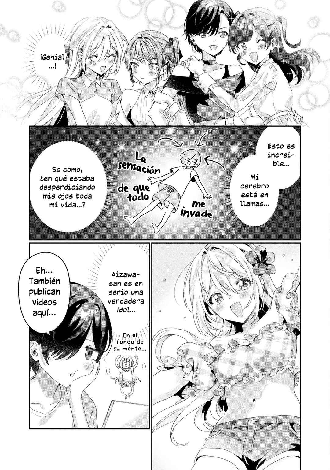 Mietemasu yo! Aizawa-san Chapter 2 - Page 23