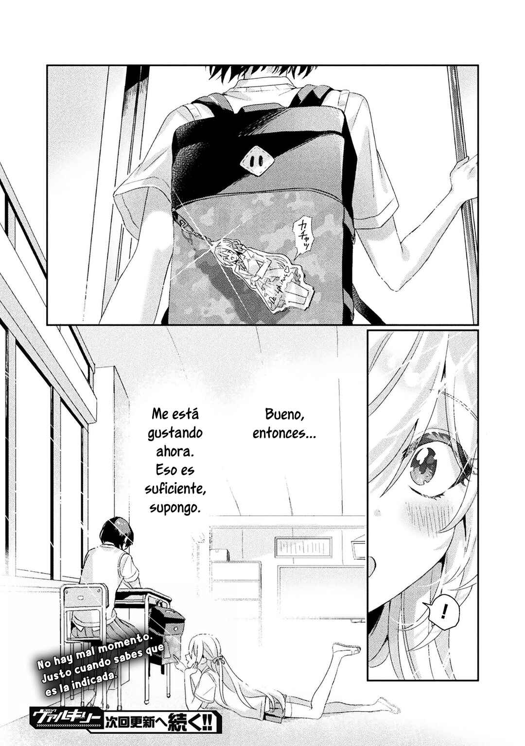 Mietemasu yo! Aizawa-san Chapter 2 - Page 26