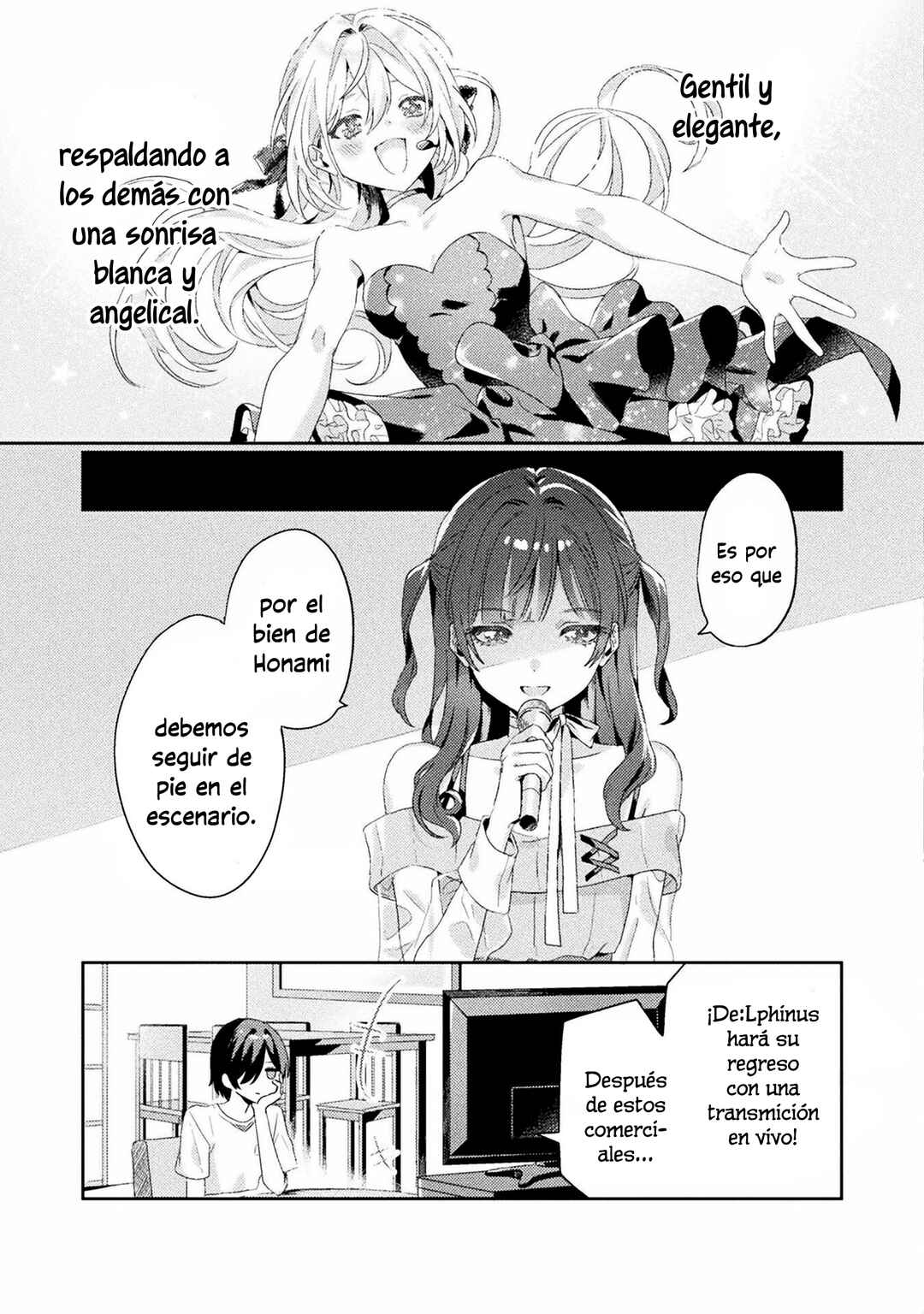 Mietemasu yo! Aizawa-san Chapter 2 - Page 3