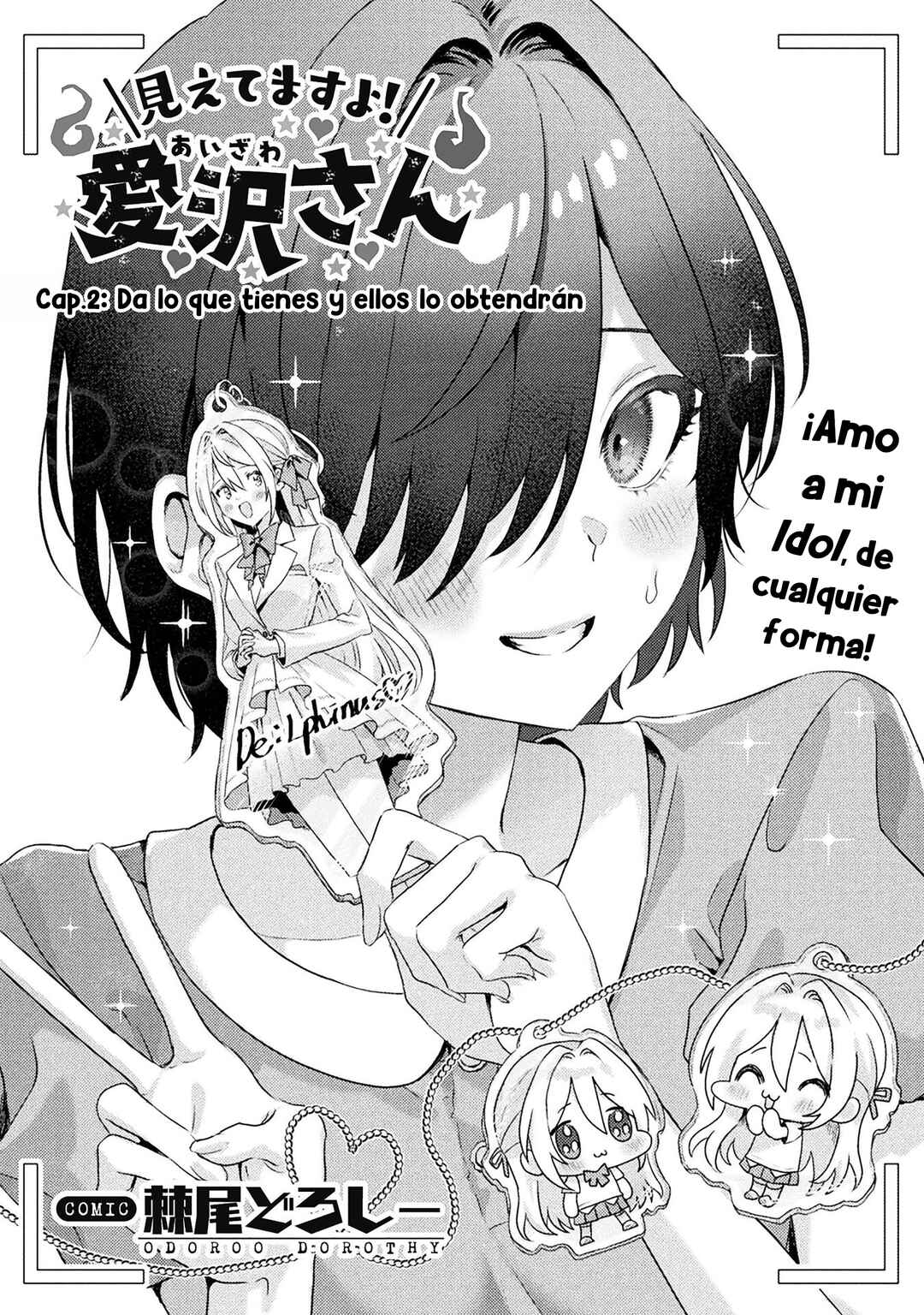 Mietemasu yo! Aizawa-san Chapter 2 - Page 6