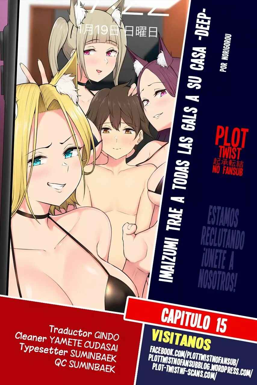 Imaizumin-chi wa Douyara Gal no Tamariba ni Natteru Rashii ~DEEP~ Chapter 15 - Page 2