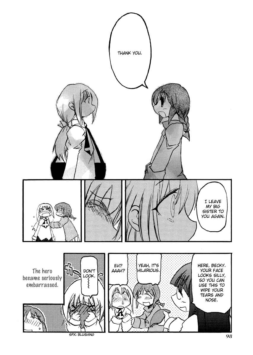 Pani Poni Chapter 77 - Page 16