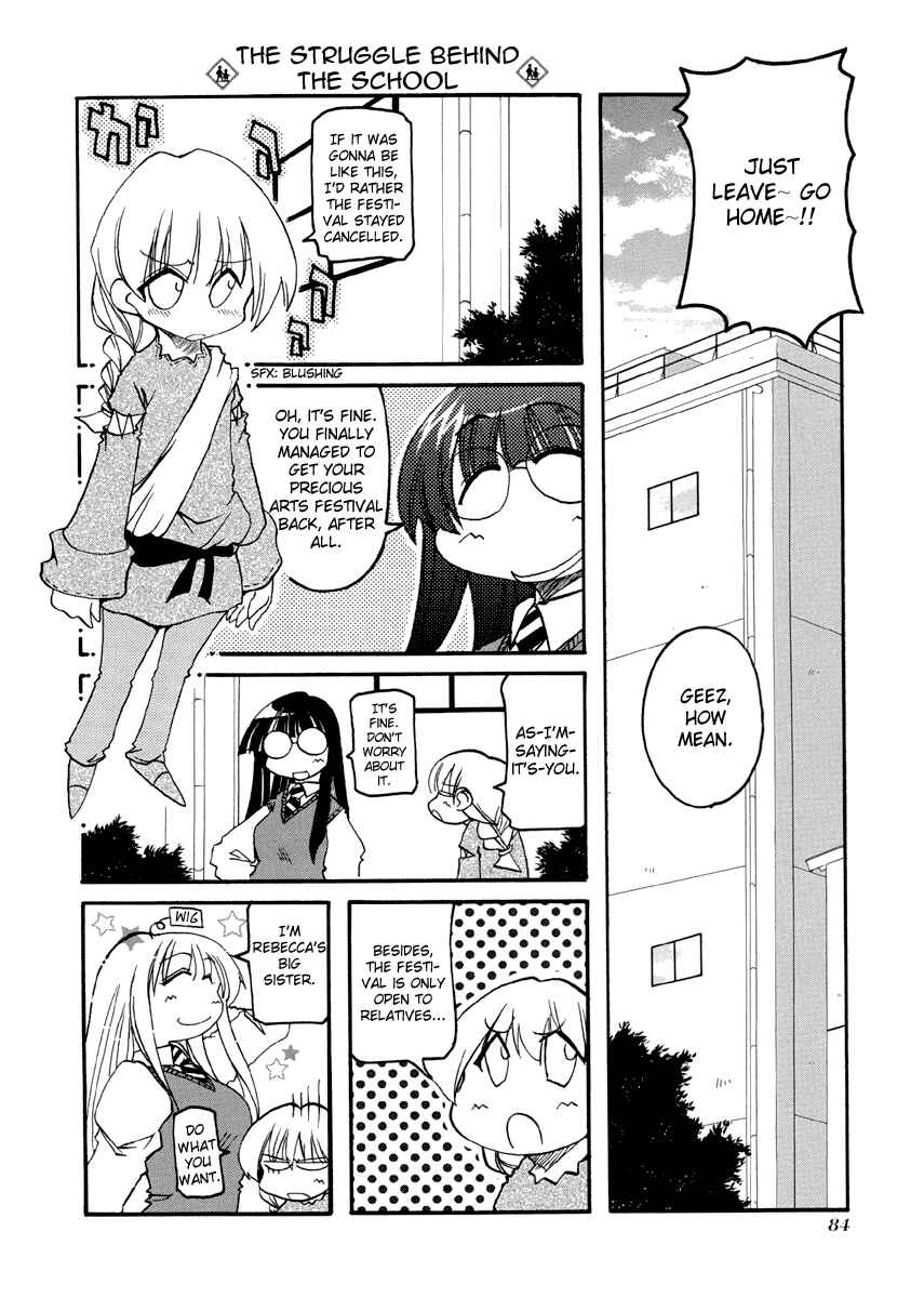 Pani Poni Chapter 77 - Page 2