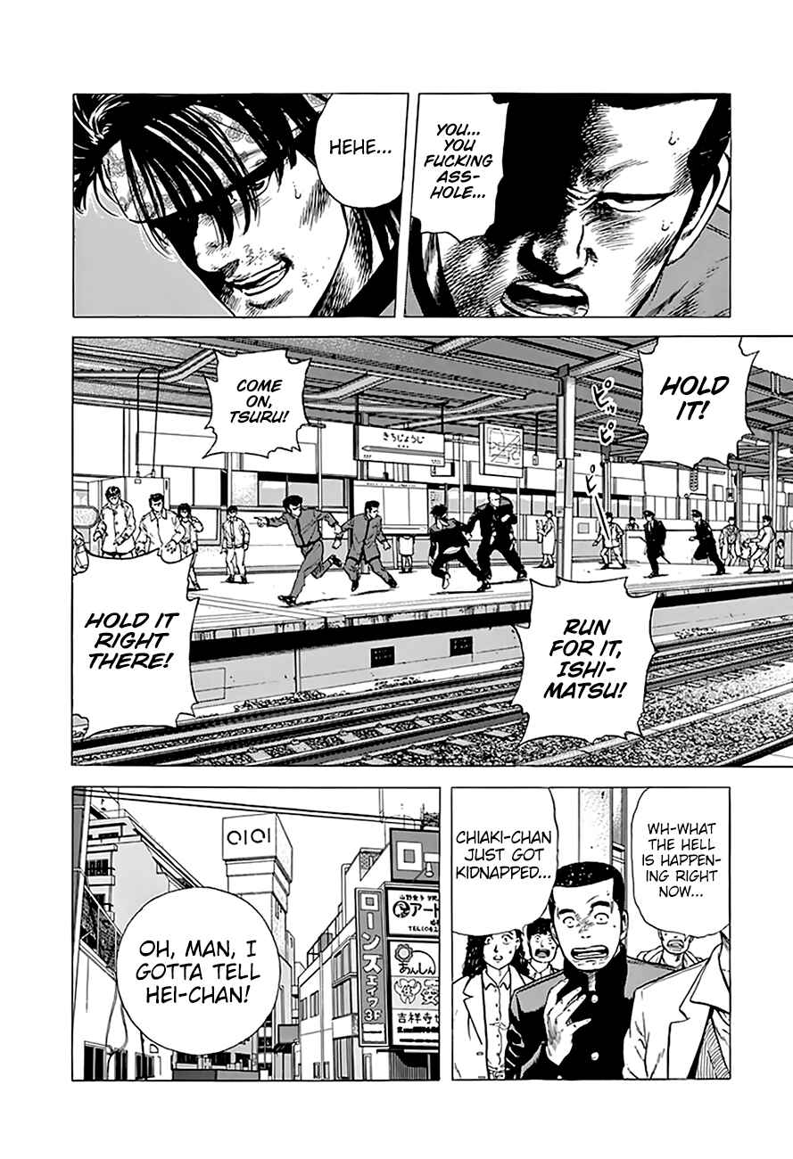 Rokudenashi Blues Chapter 185 - Page 12