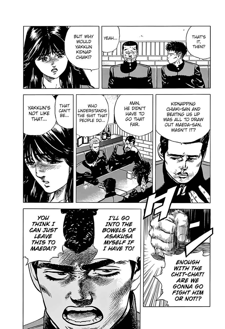 Rokudenashi Blues Chapter 185 - Page 18