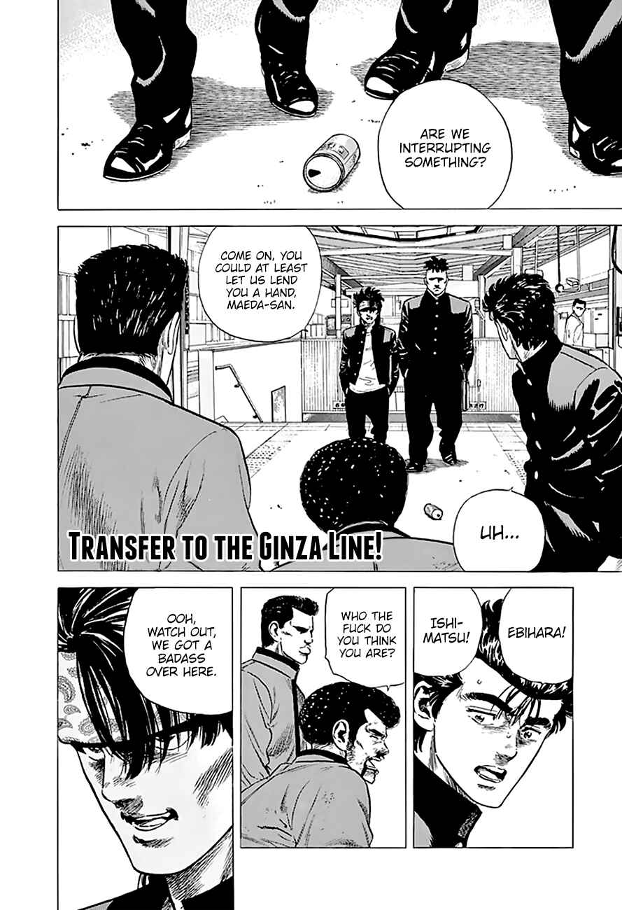 Rokudenashi Blues Chapter 185 - Page 2