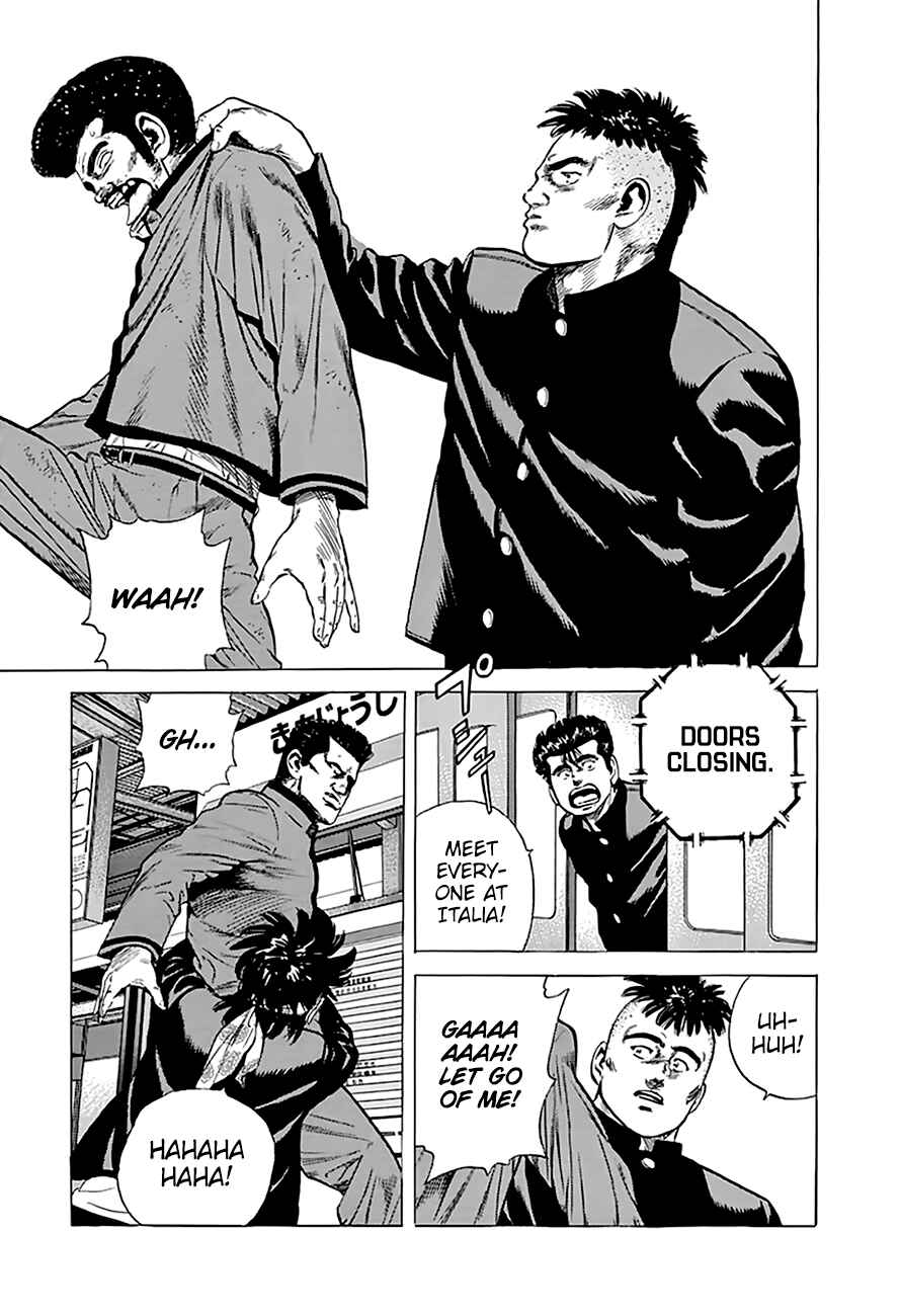 Rokudenashi Blues Chapter 185 - Page 7