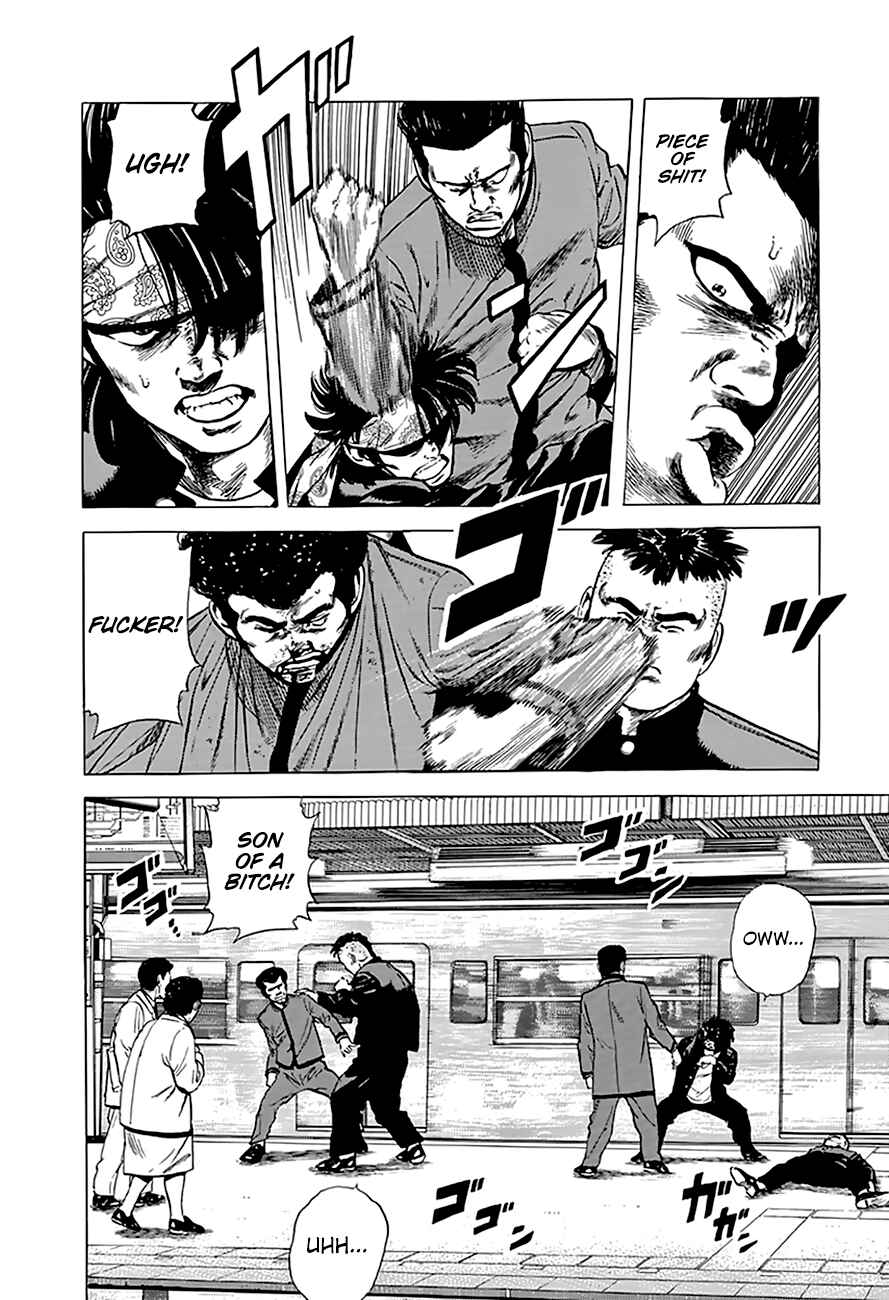 Rokudenashi Blues Chapter 185 - Page 8