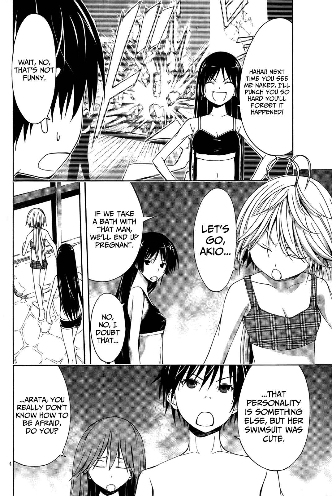Trinity Seven - 7-Nin no Masho Tsukai Chapter 6 - Page 17