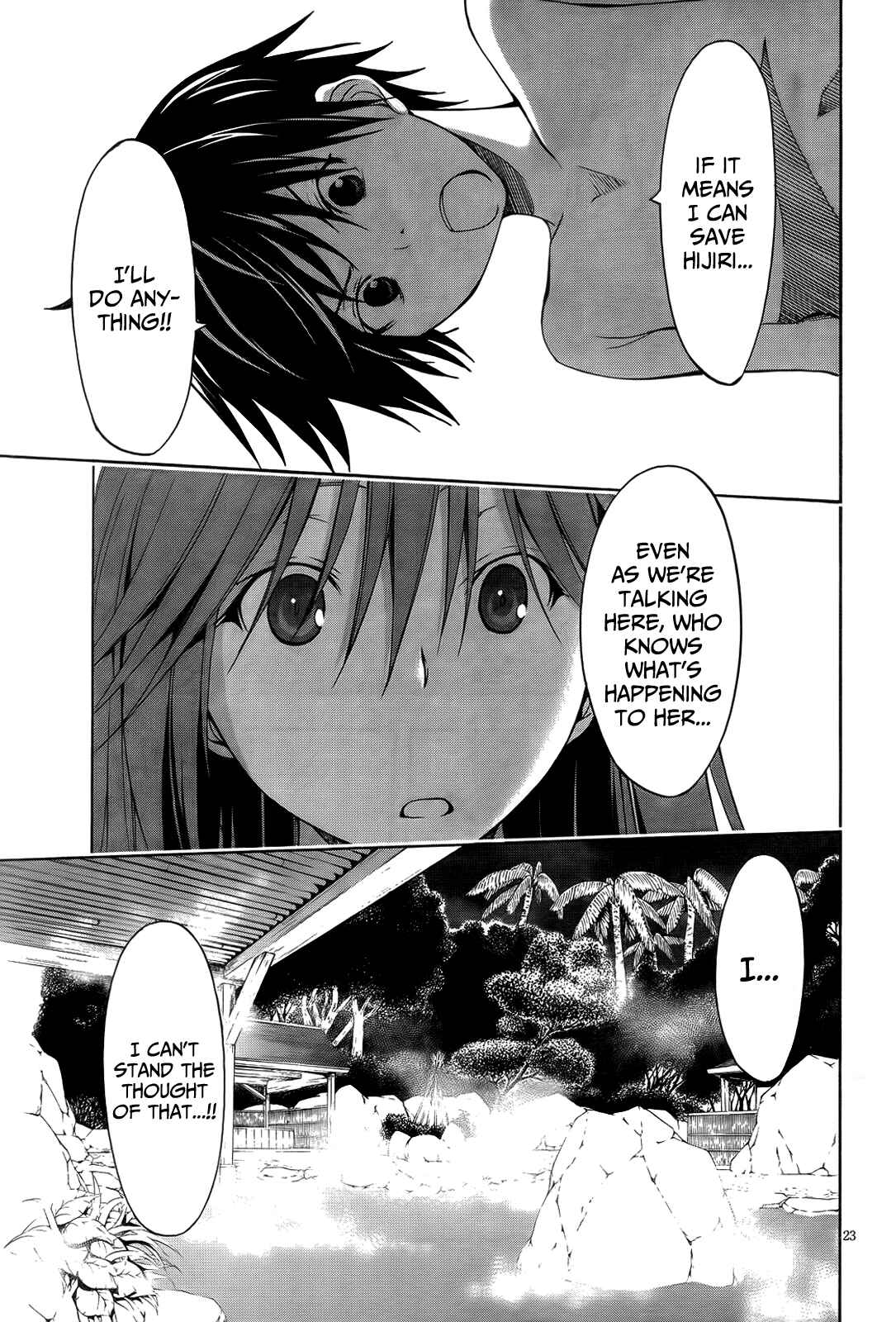 Trinity Seven - 7-Nin no Masho Tsukai Chapter 6 - Page 26
