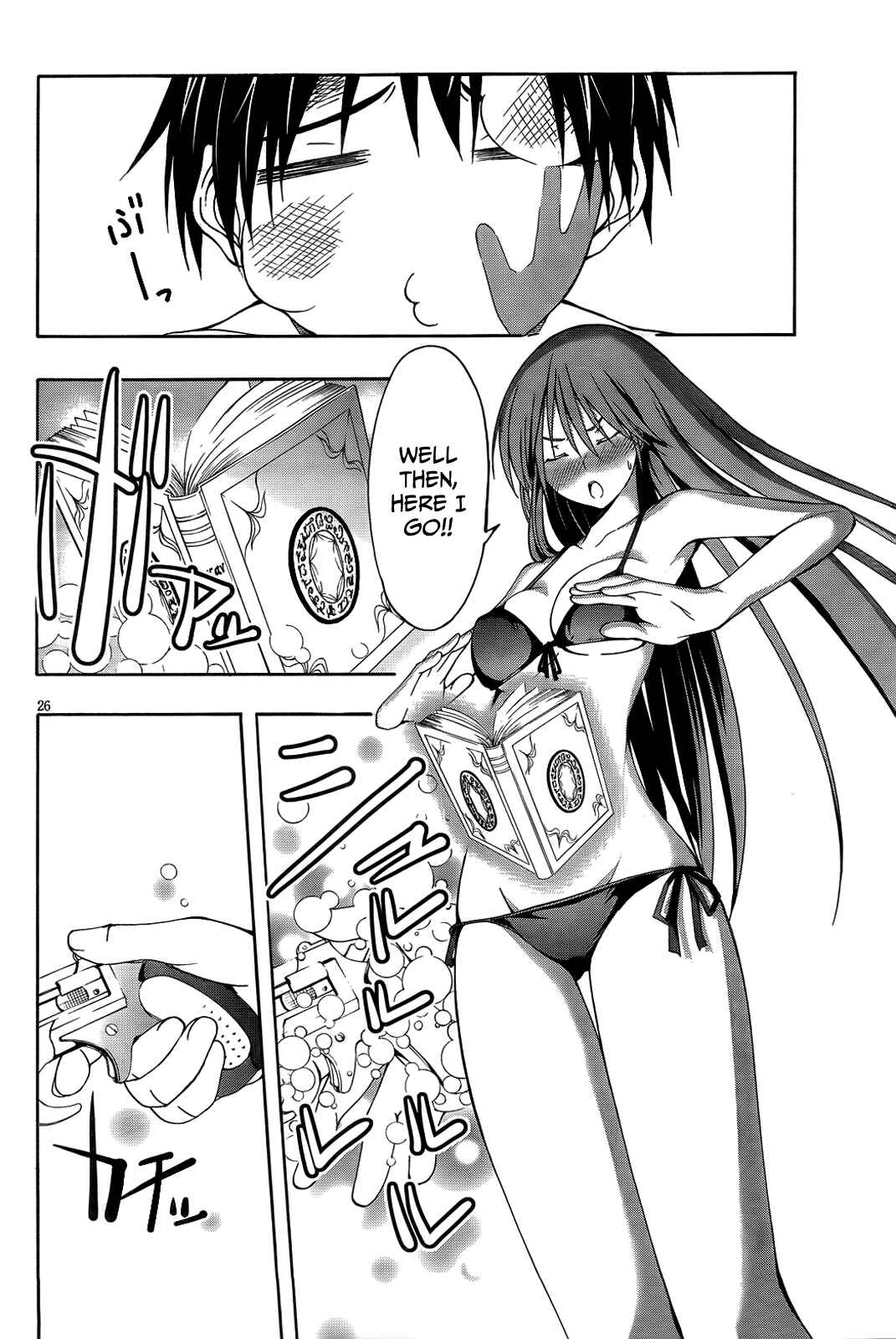 Trinity Seven - 7-Nin no Masho Tsukai Chapter 6 - Page 29