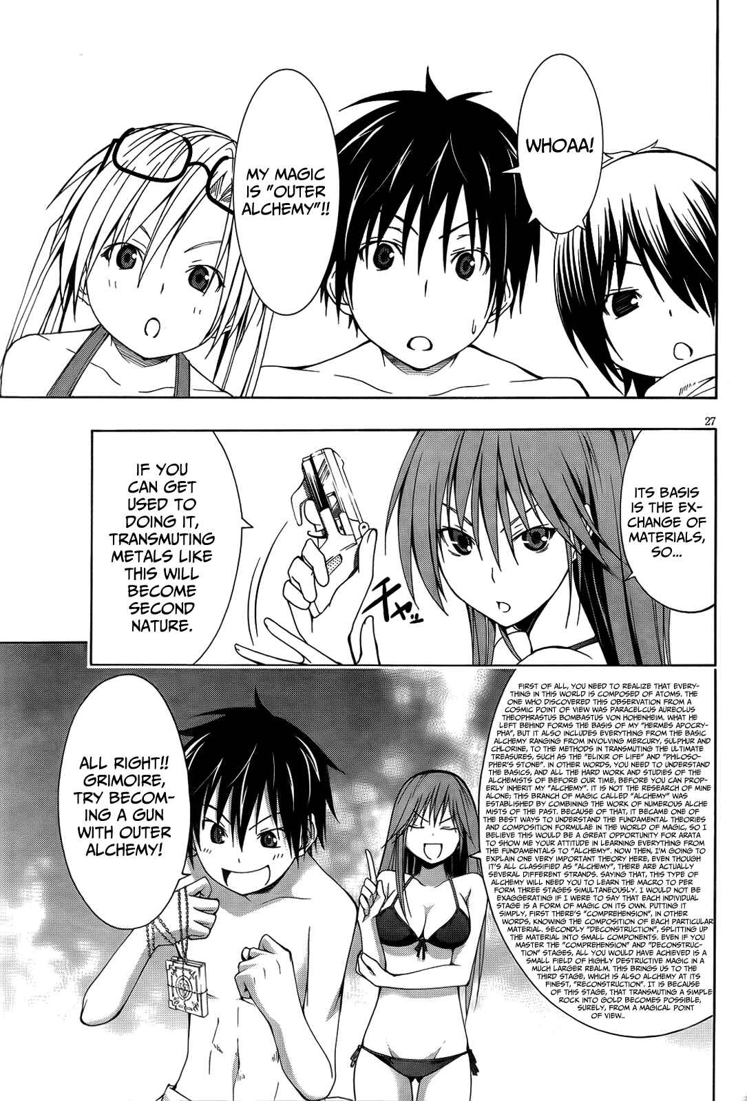 Trinity Seven - 7-Nin no Masho Tsukai Chapter 6 - Page 30