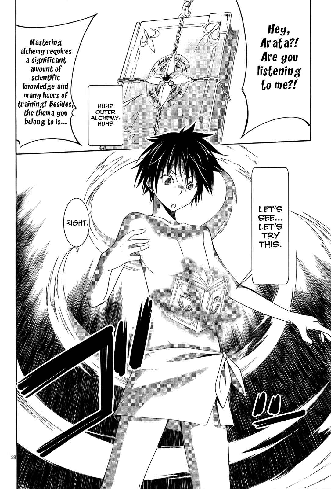 Trinity Seven - 7-Nin no Masho Tsukai Chapter 6 - Page 31