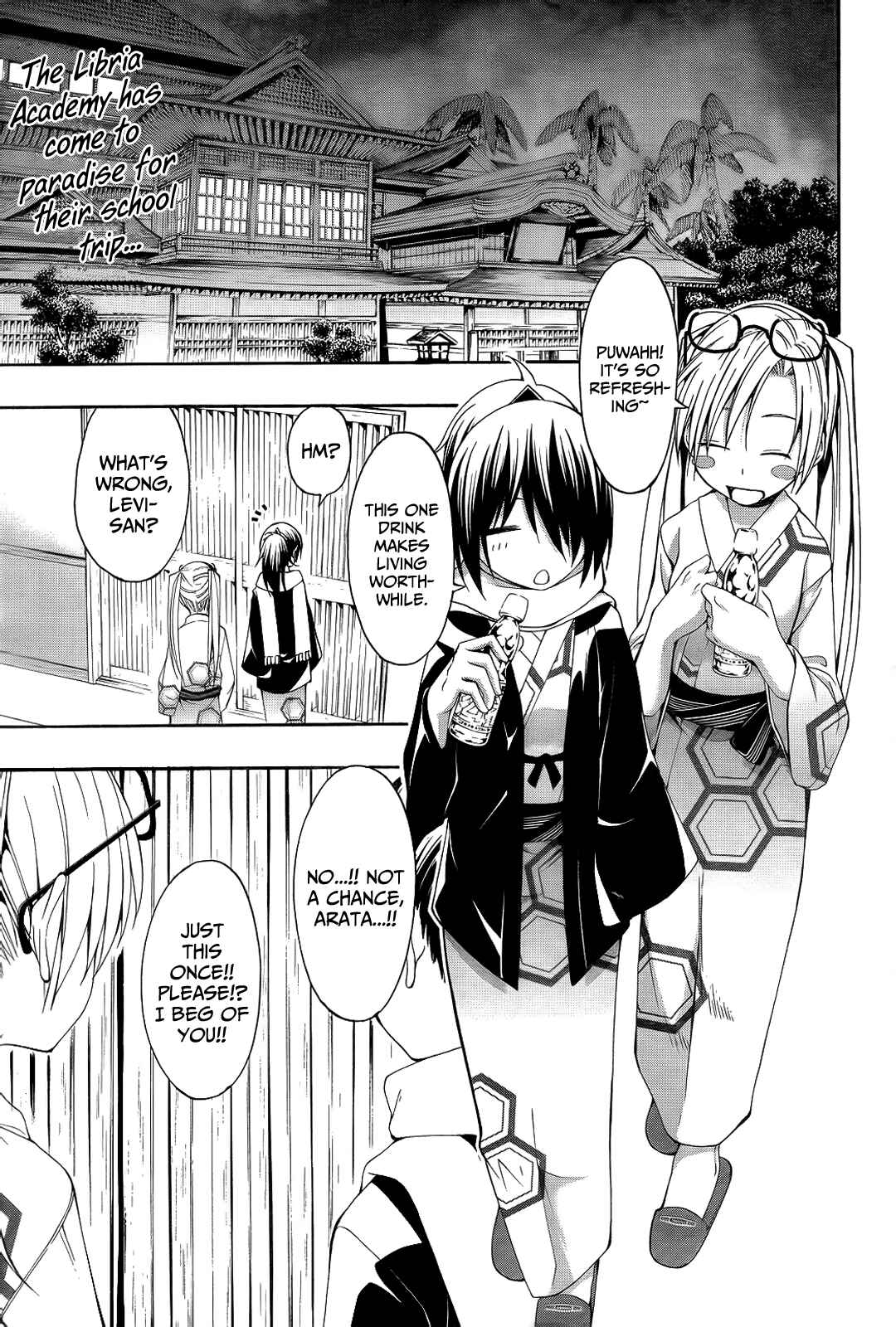 Trinity Seven - 7-Nin no Masho Tsukai Chapter 6 - Page 4