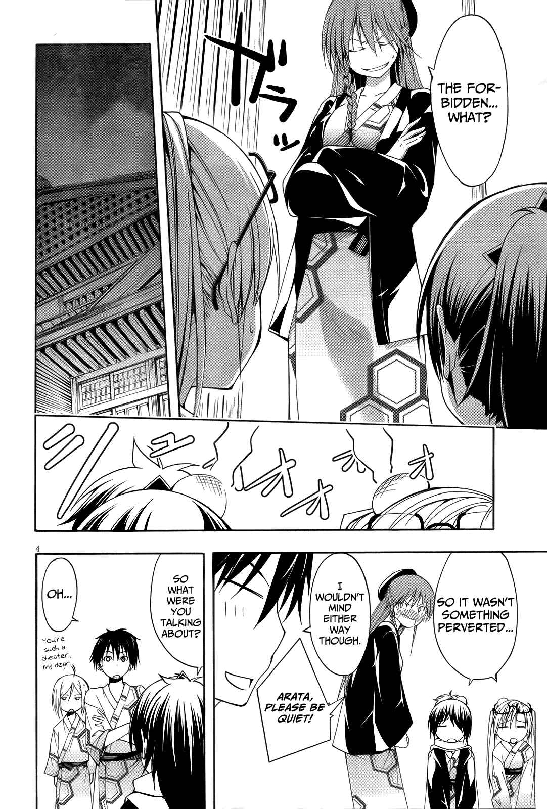 Trinity Seven - 7-Nin no Masho Tsukai Chapter 6 - Page 7