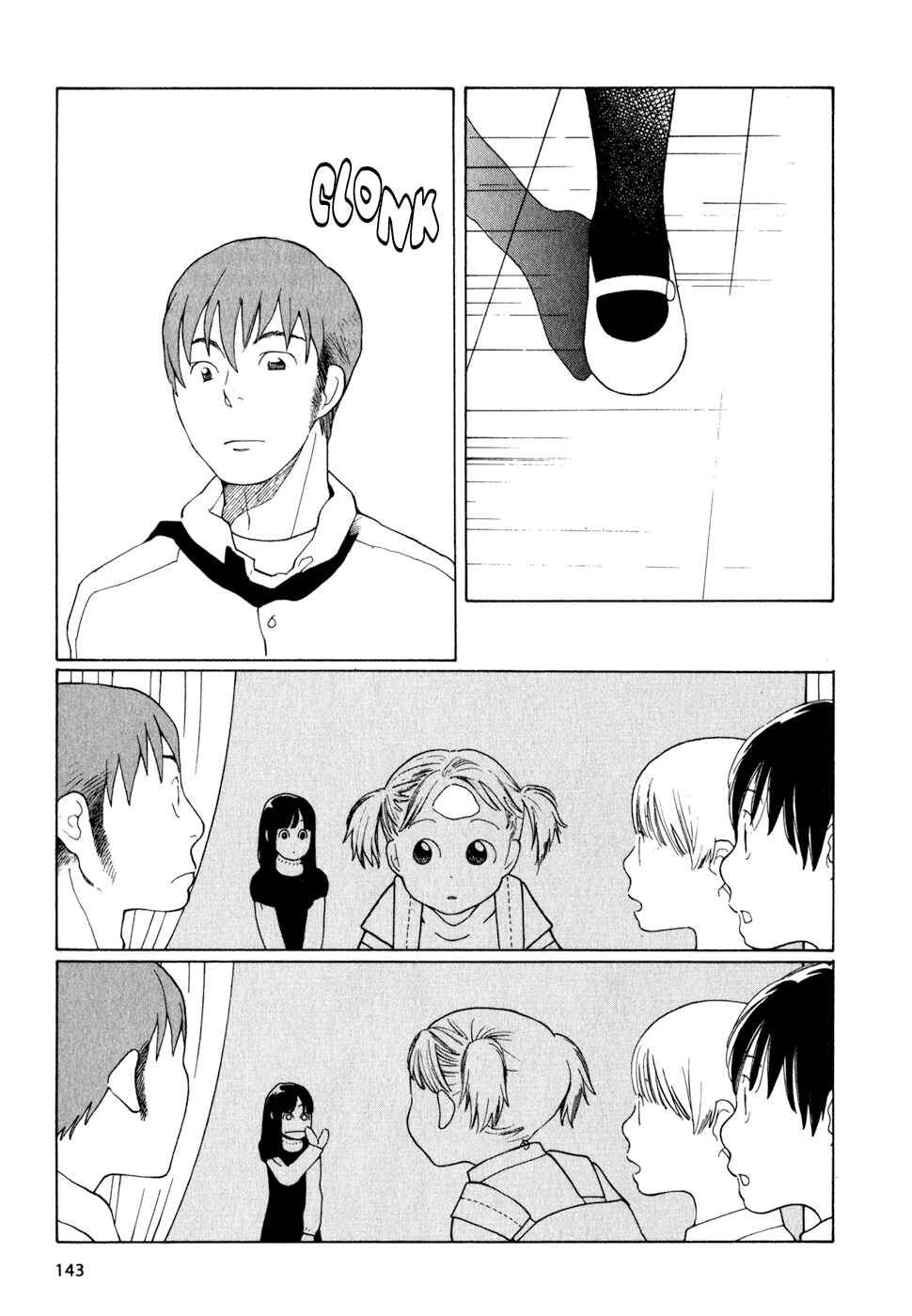 Wandering Son Chapter 15 - Page 11