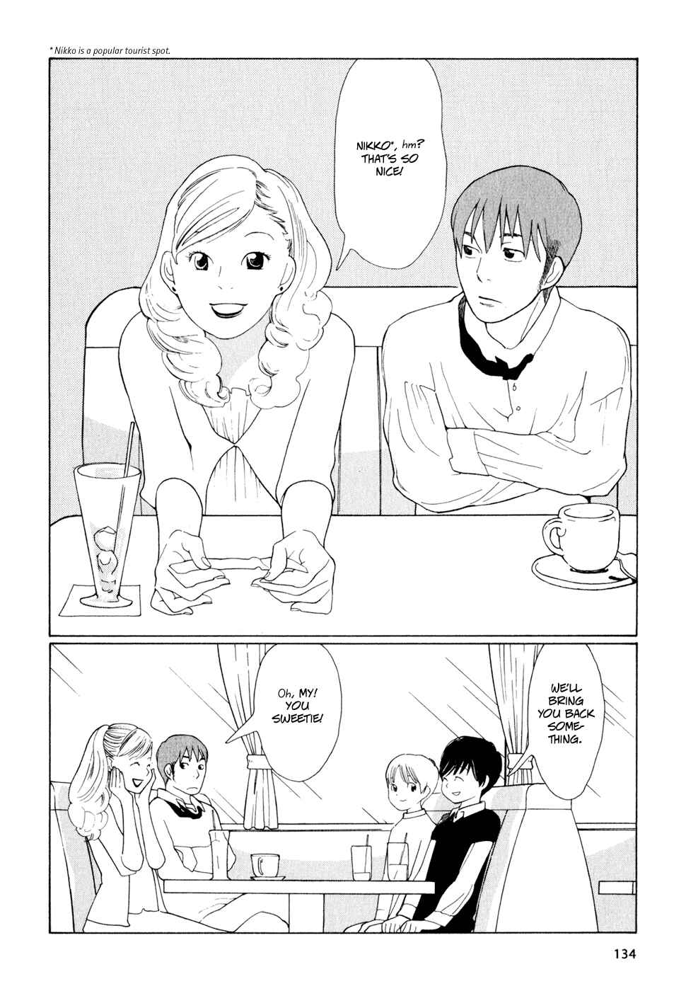 Wandering Son Chapter 15 - Page 2