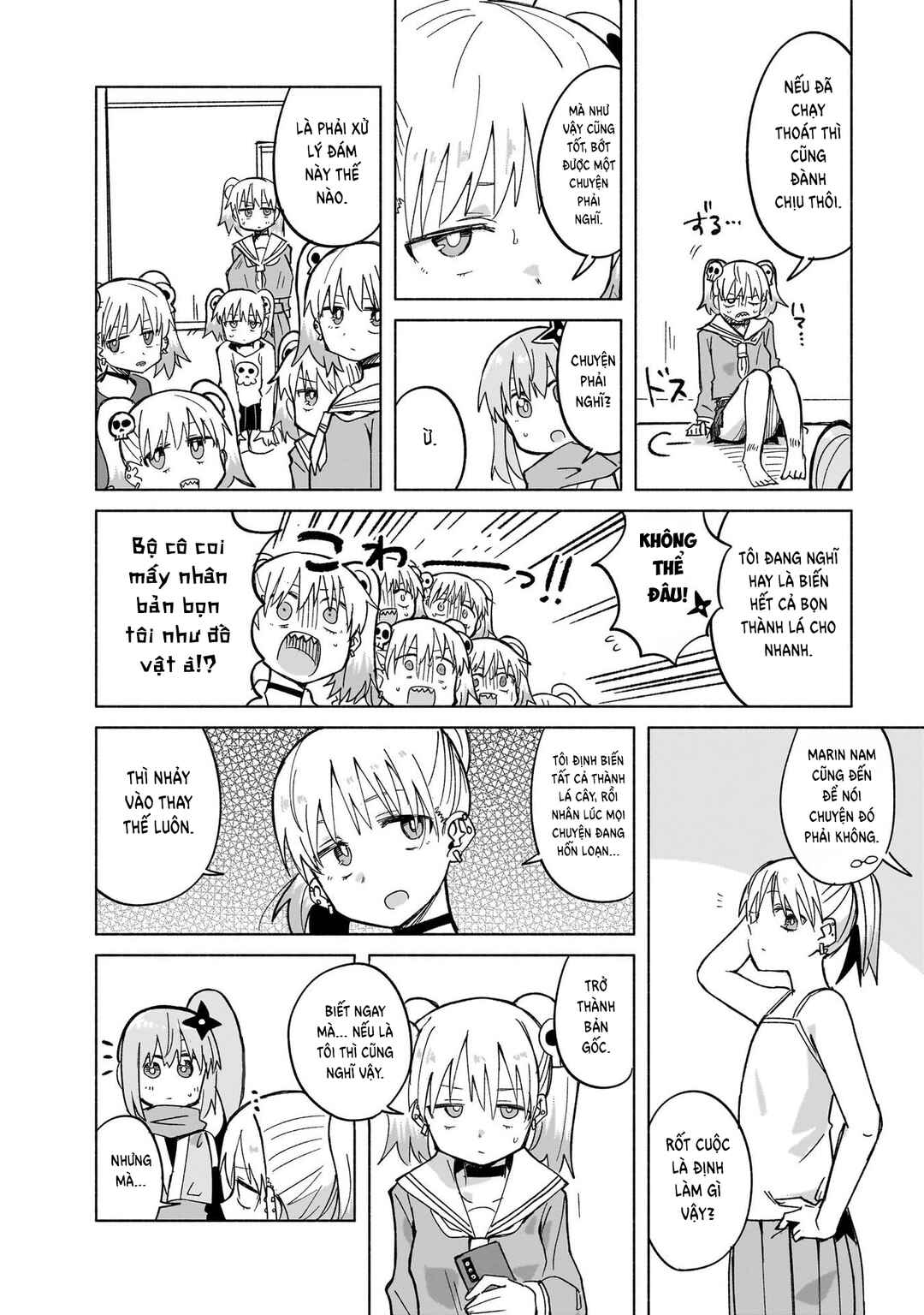 Ninja to Koroshiya no Futarigurashi Chapter 33 - Page 8