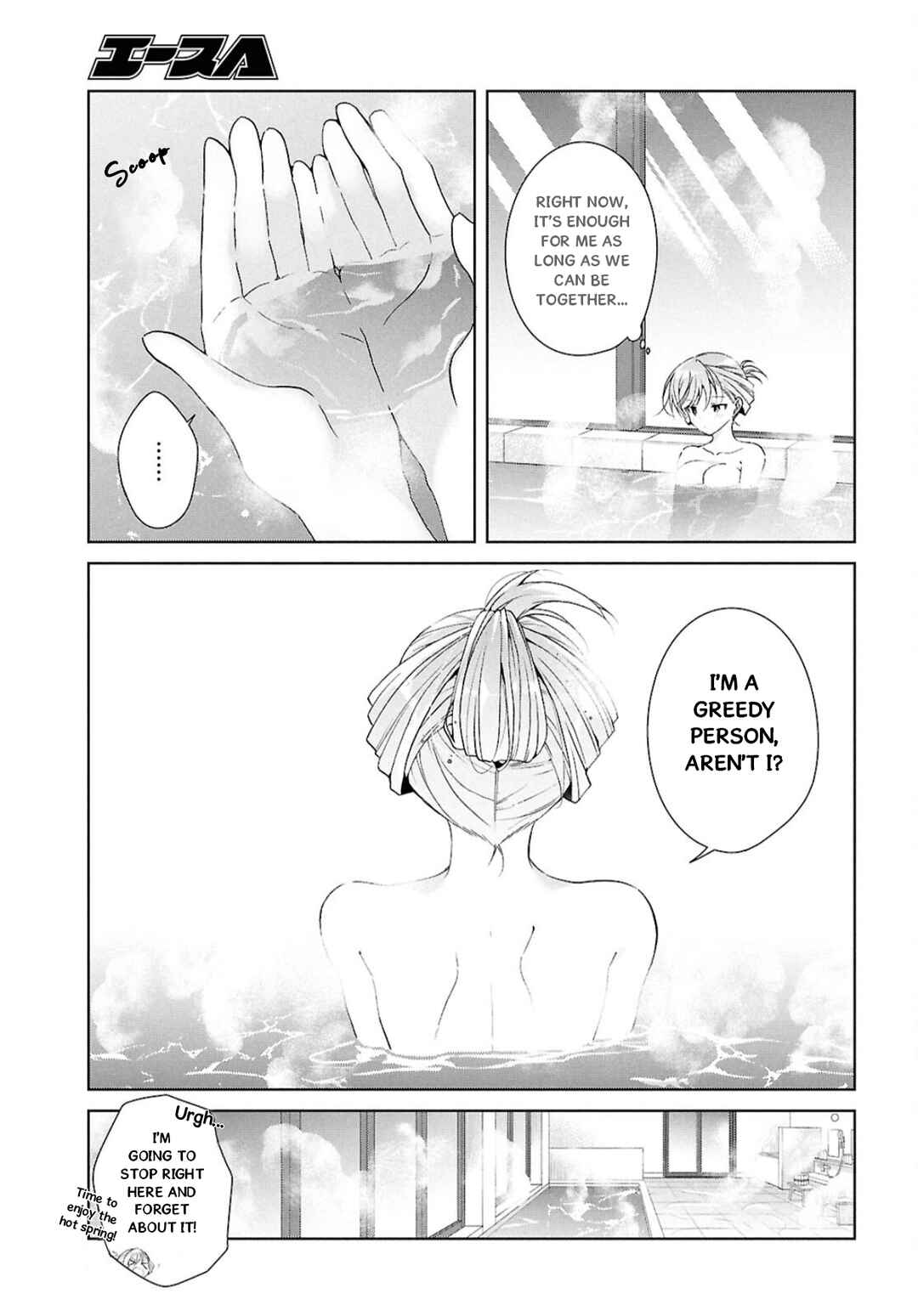 Isshiki-san wa Koi wo Shiritai. Chapter 40 - Page 10