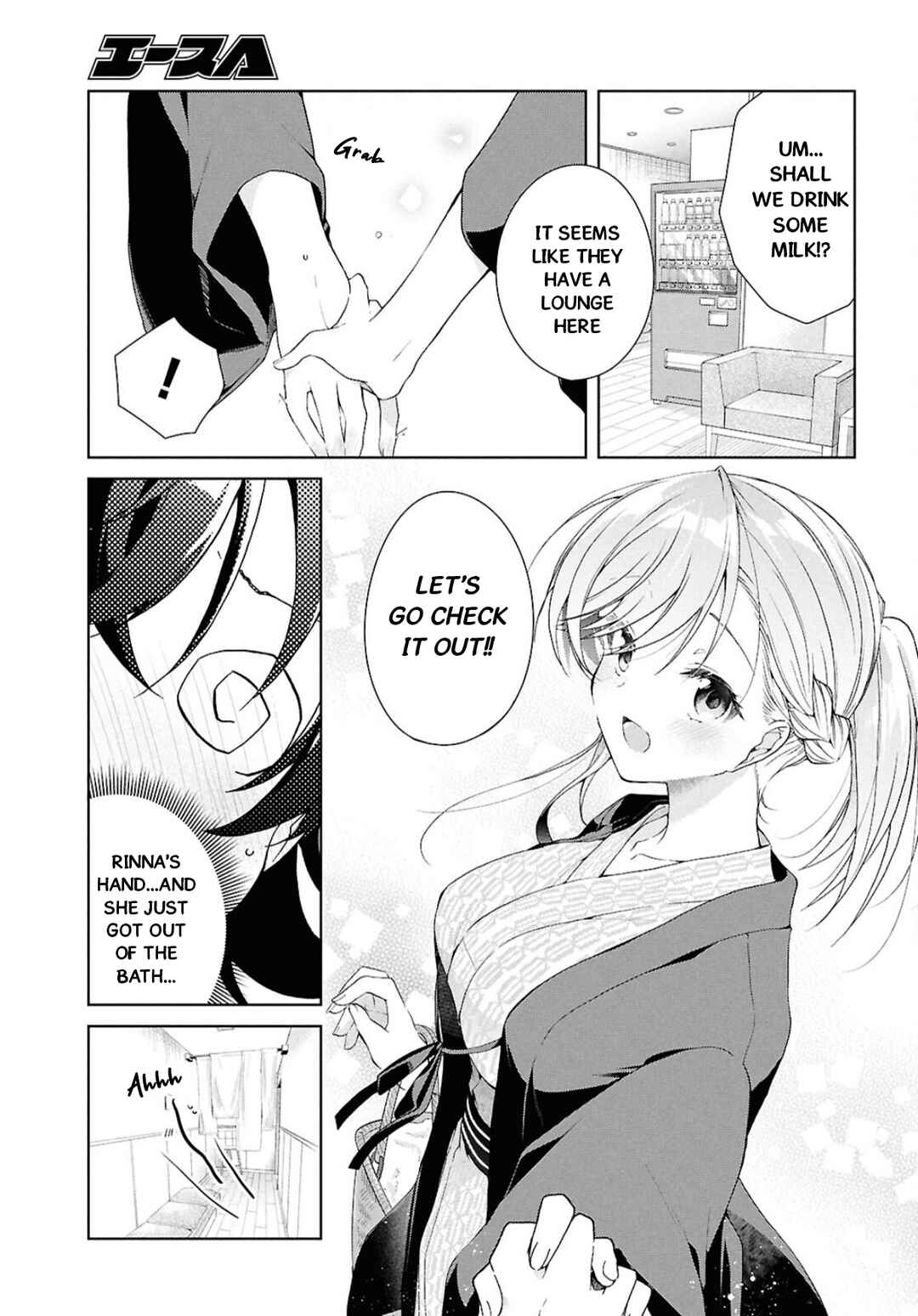 Isshiki-san wa Koi wo Shiritai. Chapter 40 - Page 12