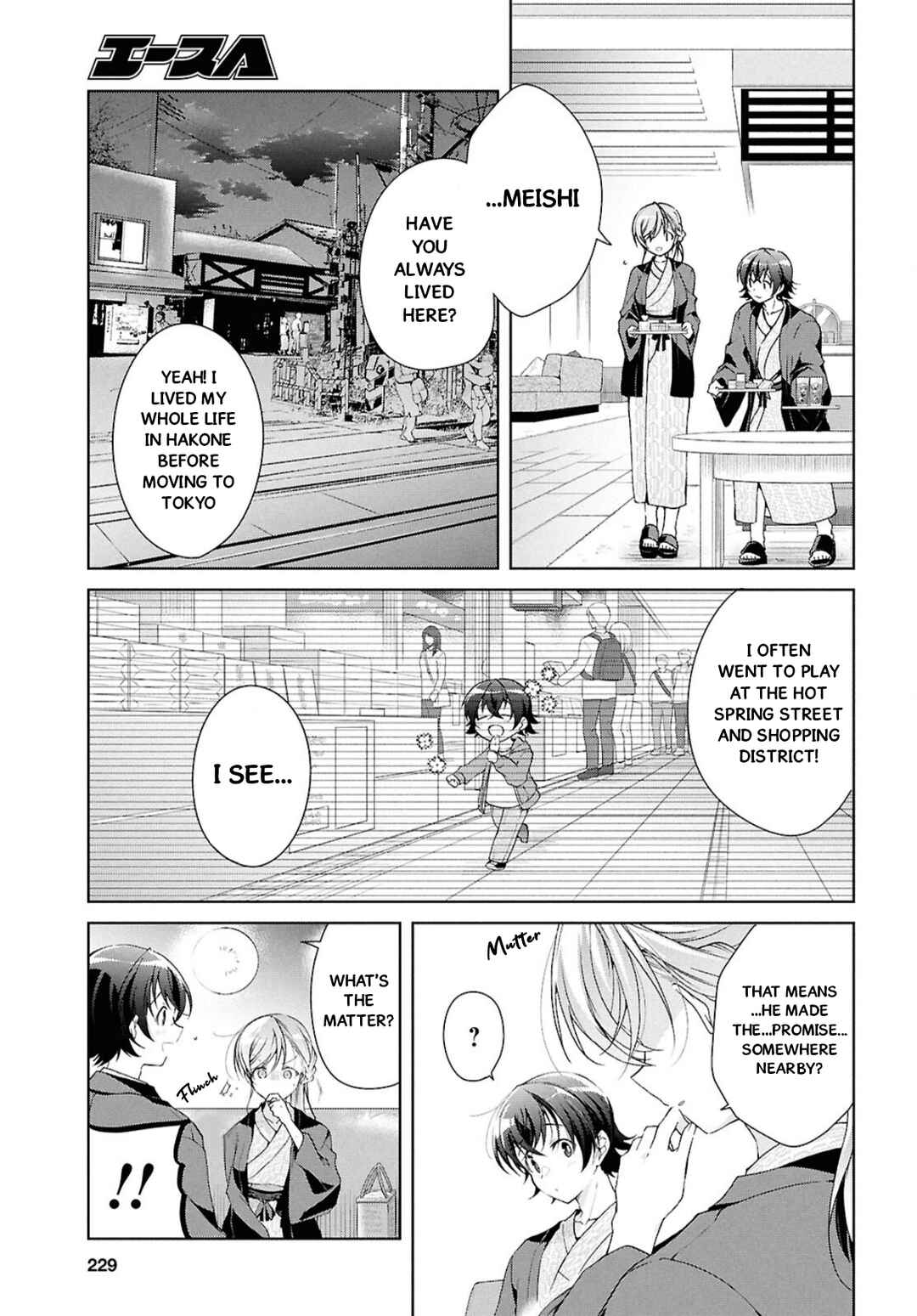 Isshiki-san wa Koi wo Shiritai. Chapter 40 - Page 14