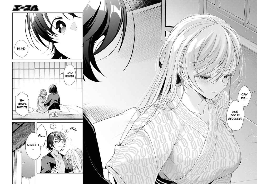 Isshiki-san wa Koi wo Shiritai. Chapter 40 - Page 23