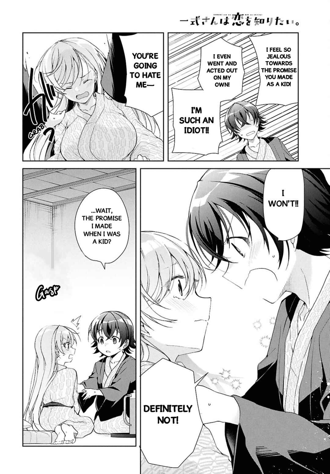 Isshiki-san wa Koi wo Shiritai. Chapter 40 - Page 30