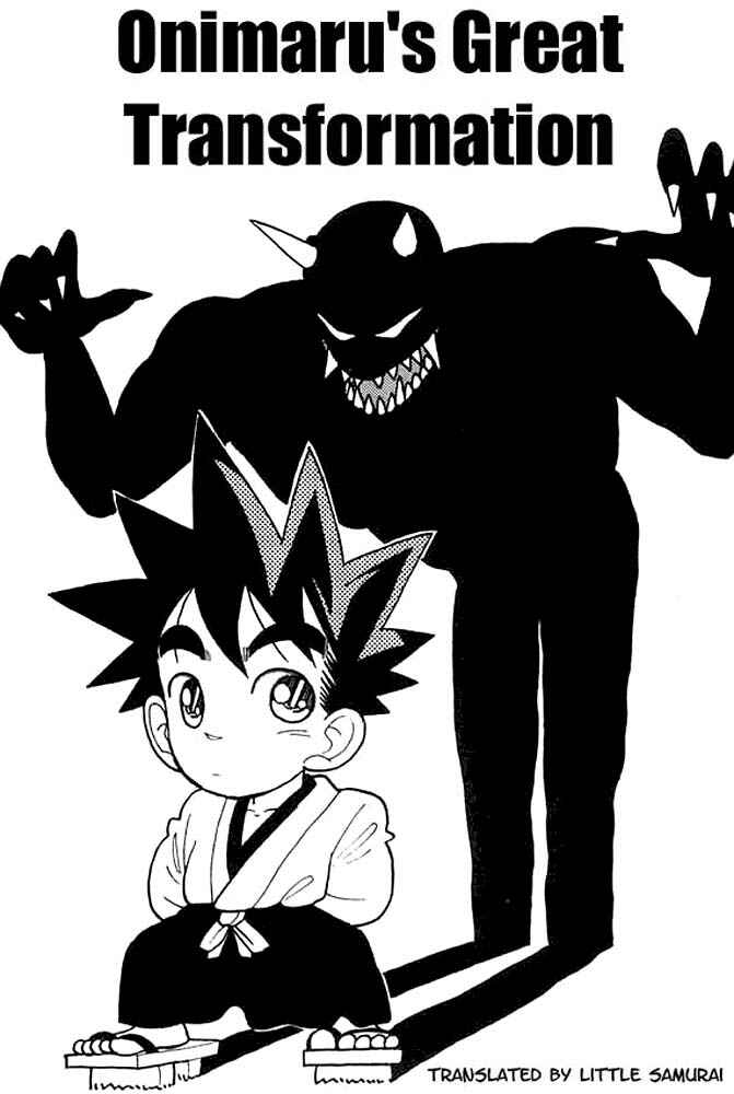 Yaiba! Chapter 11 - Page 1