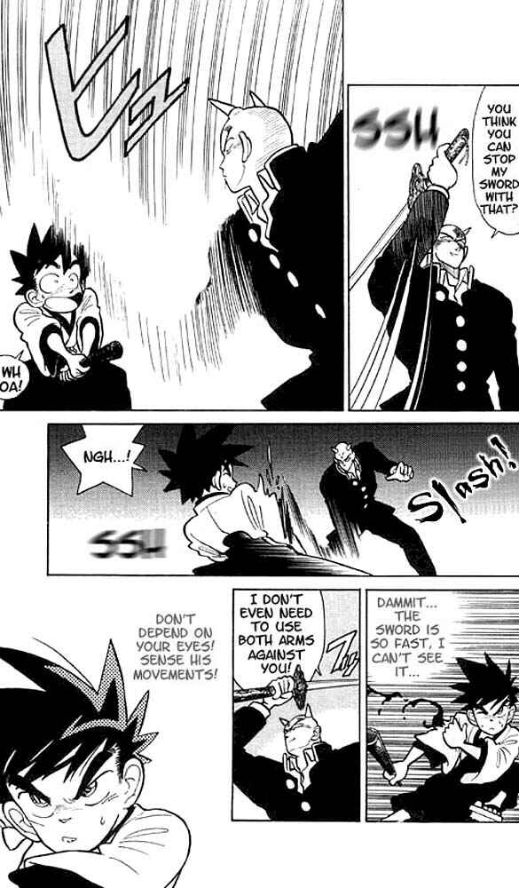 Yaiba! Chapter 11 - Page 11