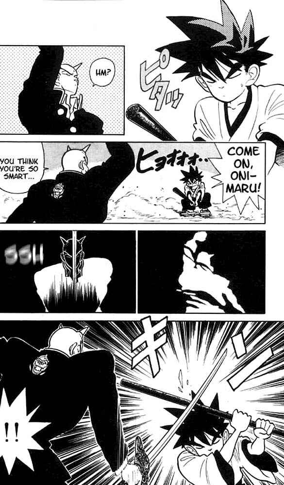 Yaiba! Chapter 11 - Page 12