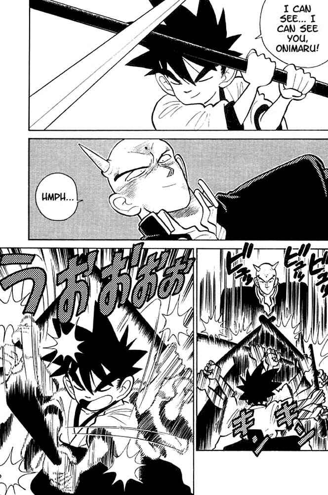 Yaiba! Chapter 11 - Page 13