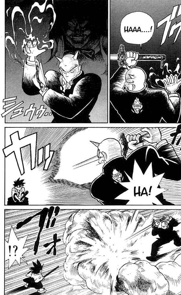 Yaiba! Chapter 11 - Page 16