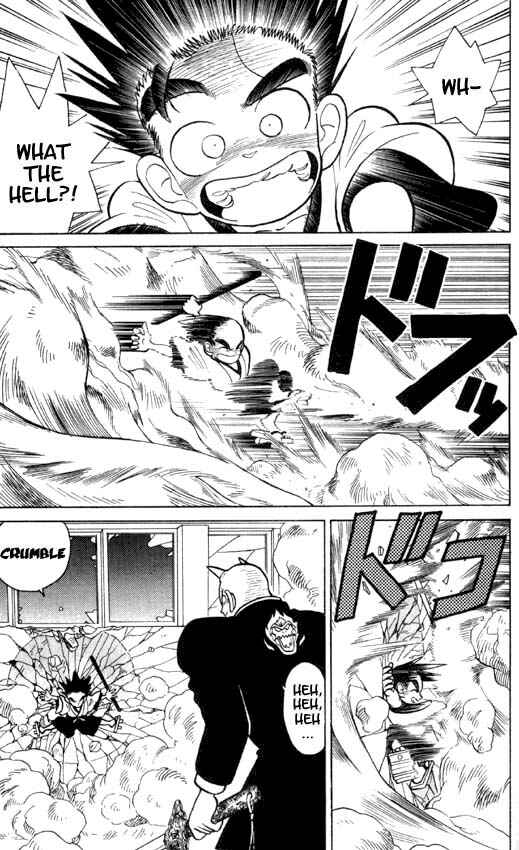 Yaiba! Chapter 11 - Page 17