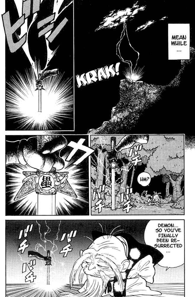 Yaiba! Chapter 11 - Page 18