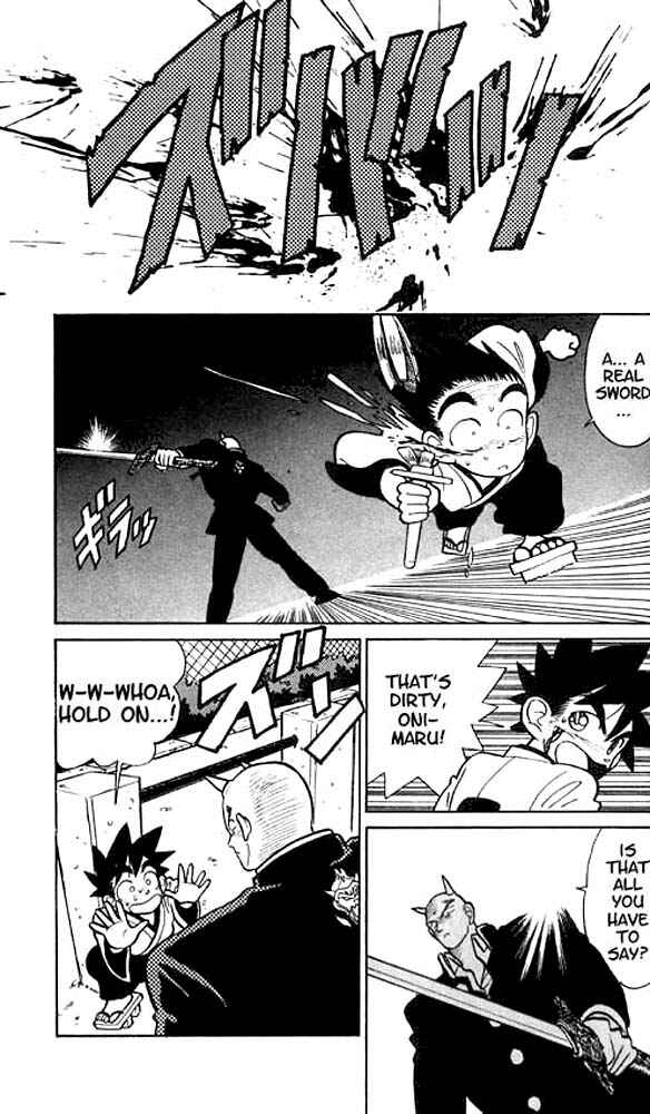 Yaiba! Chapter 11 - Page 9
