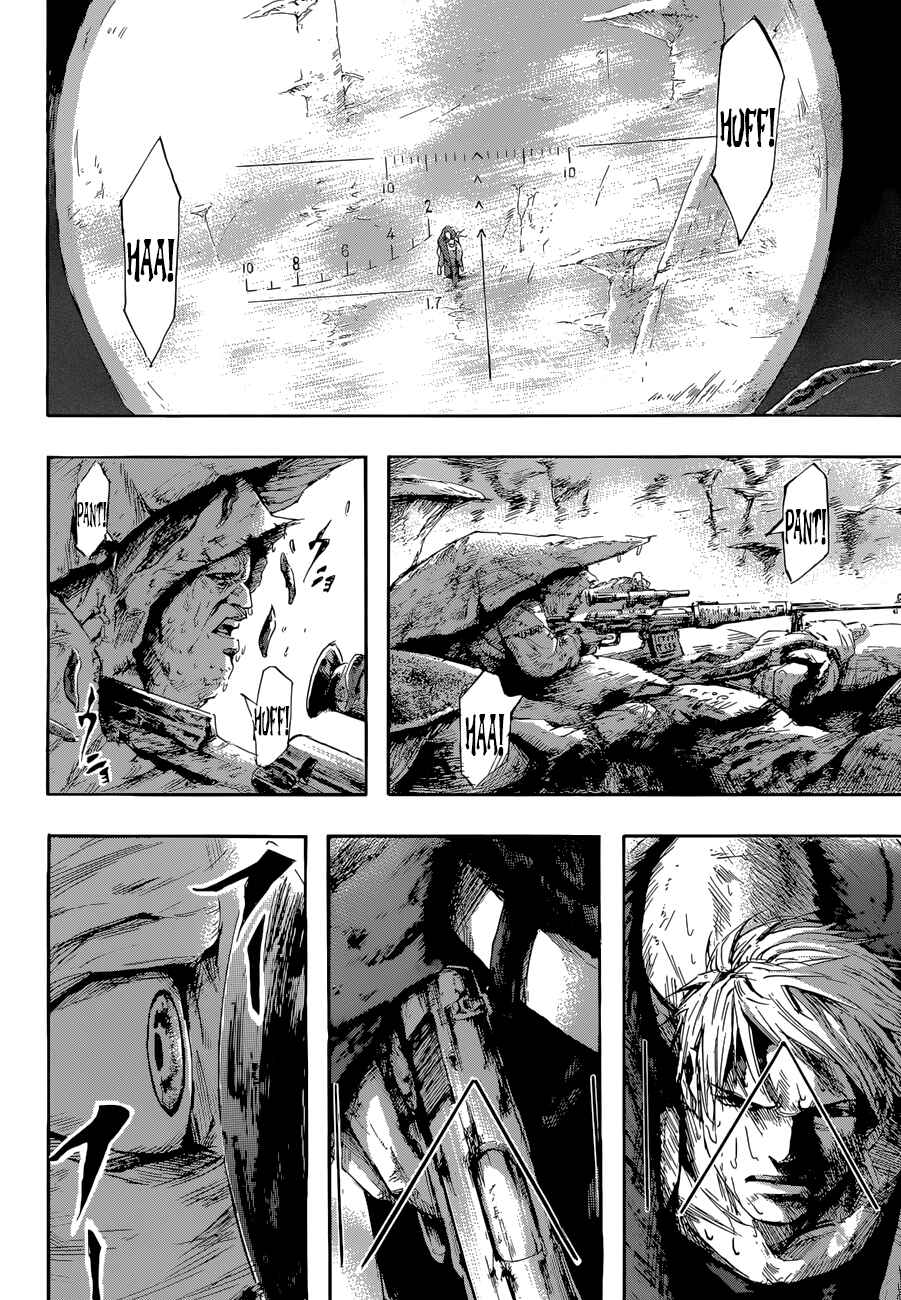 Gringo 2061 Chapter 5 - Page 16